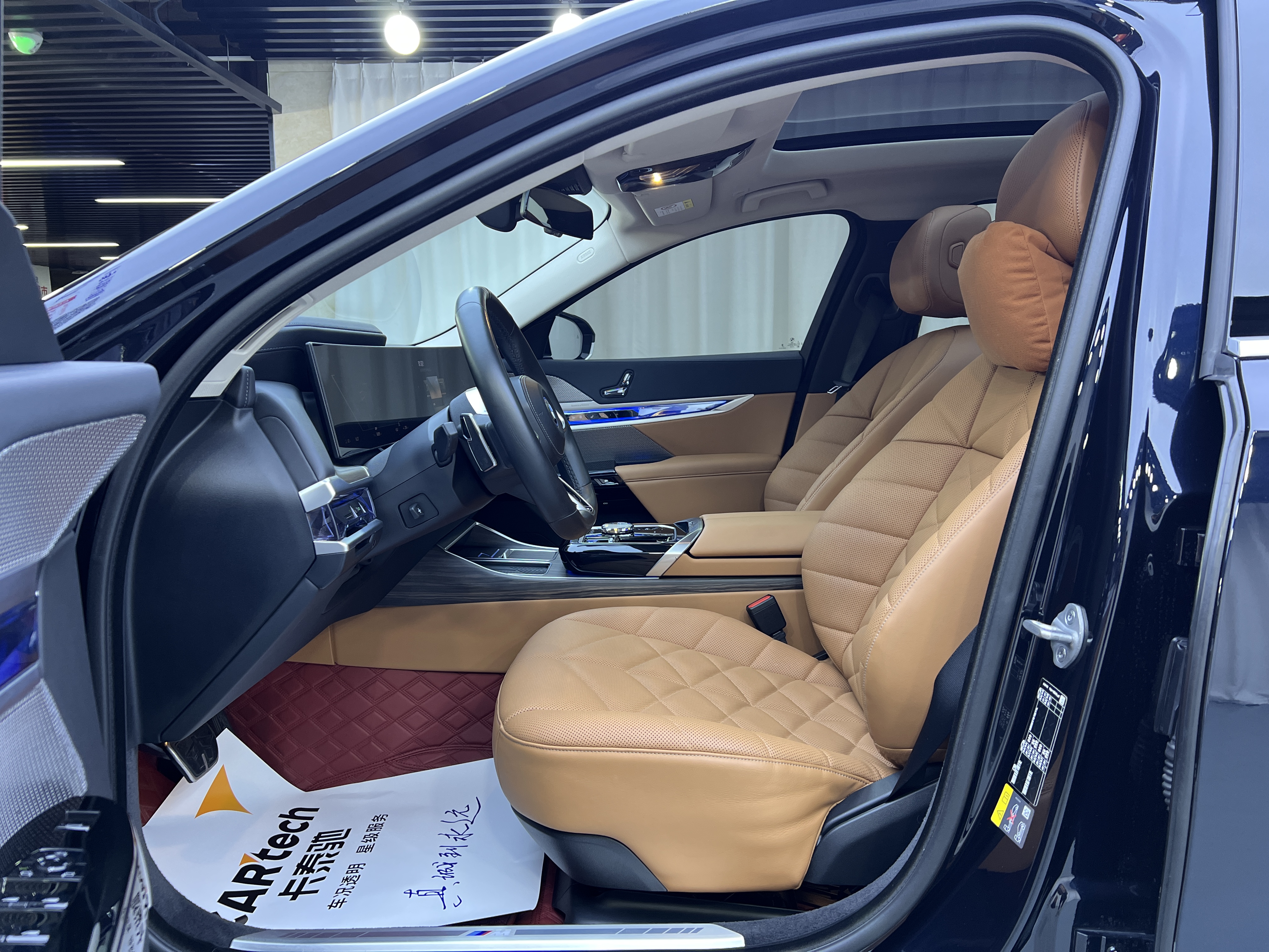 BMW i7 2023 car image #7