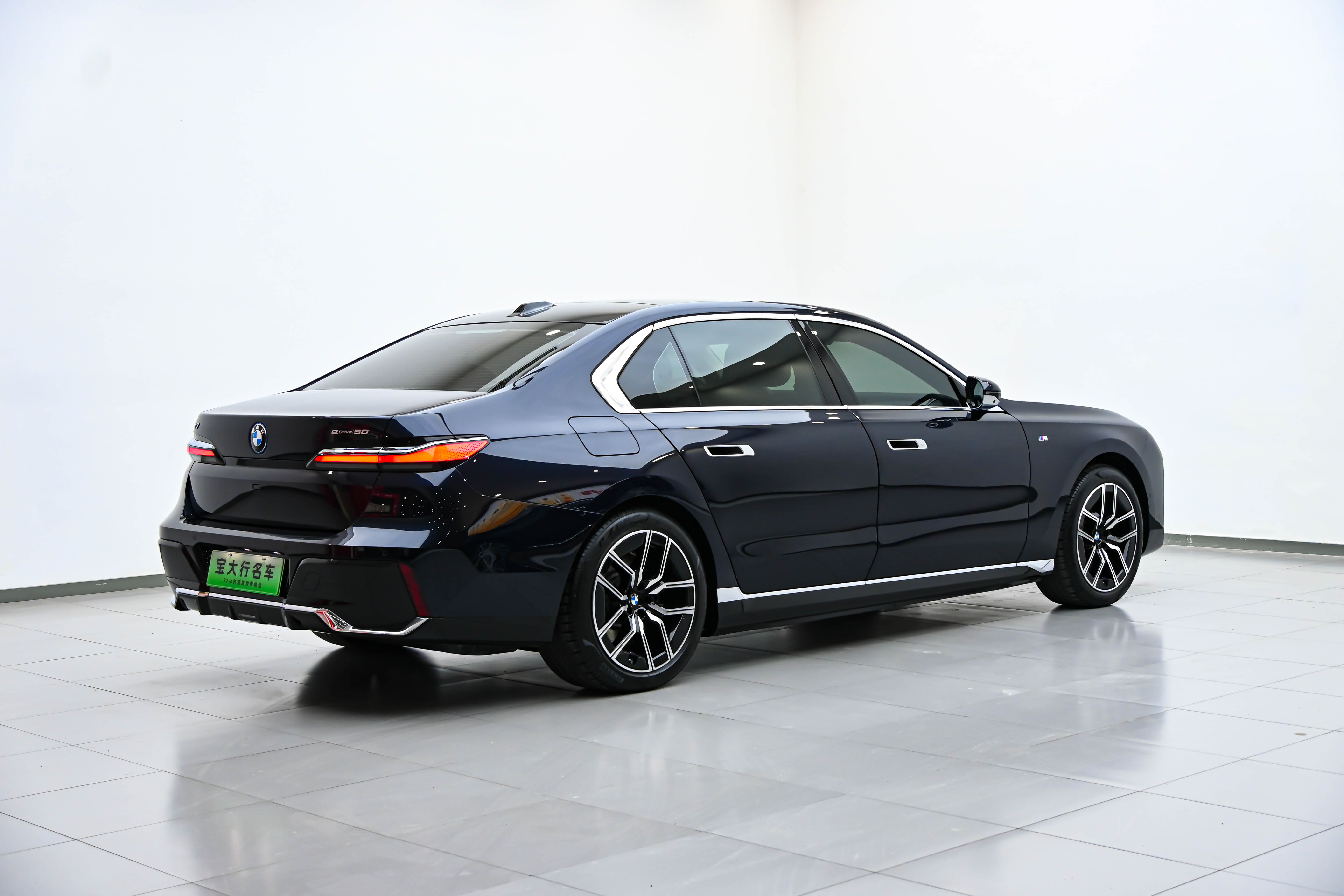 BMW i7 2024 #7 BMW i7 2024 car image #7