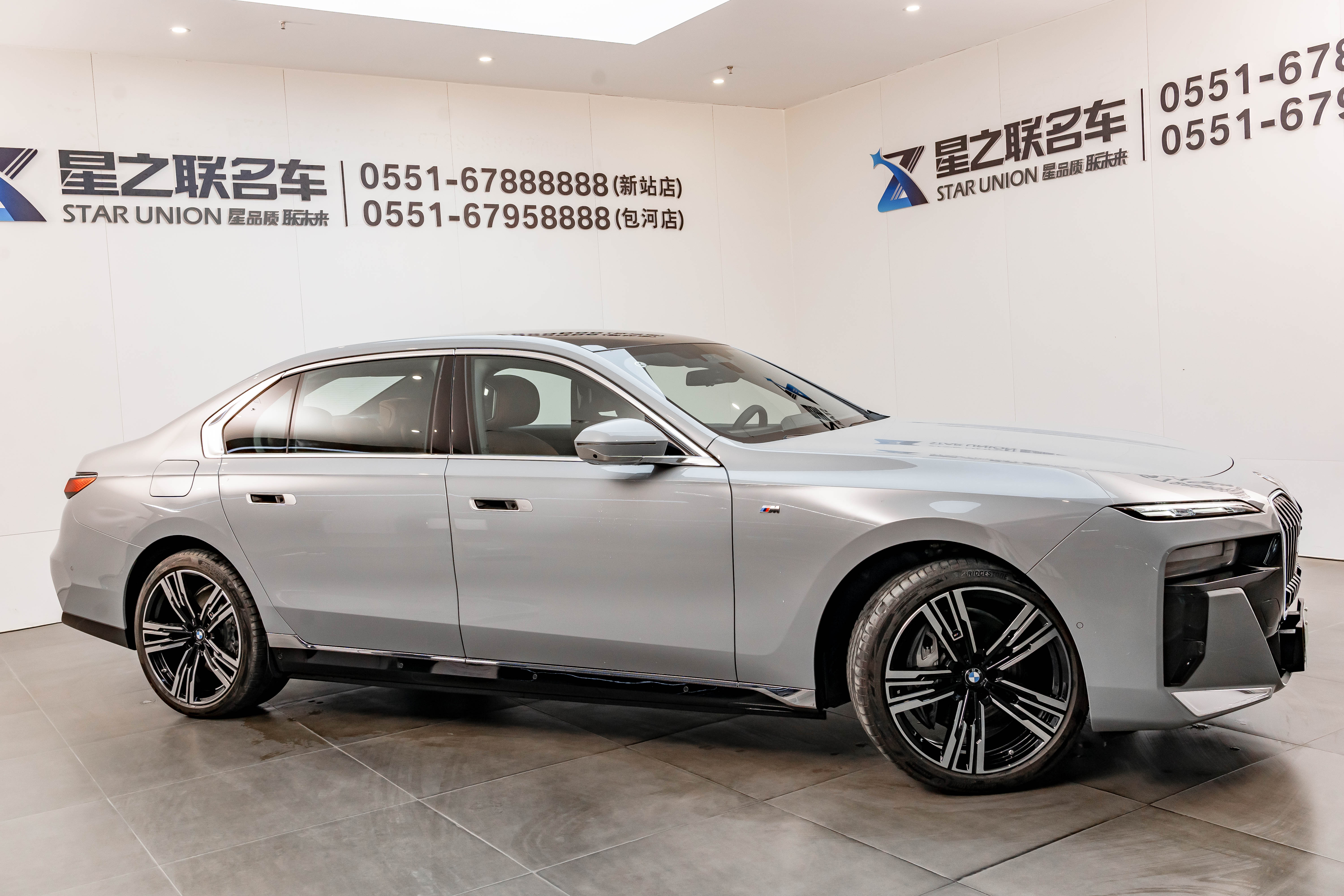 BMW i7 2025 #7 BMW i7 2025 car image #7