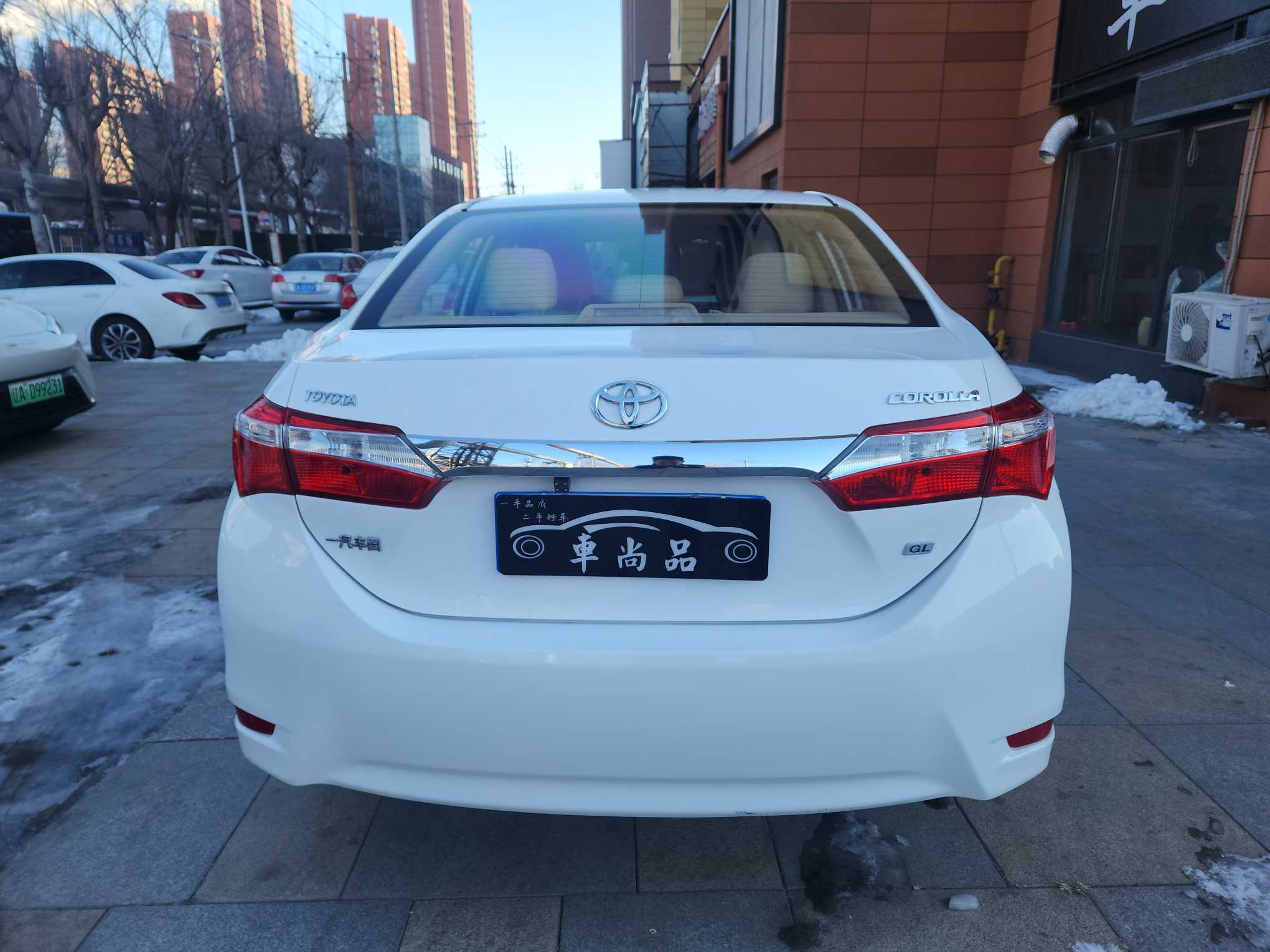 2015 #7 2015 car image #7