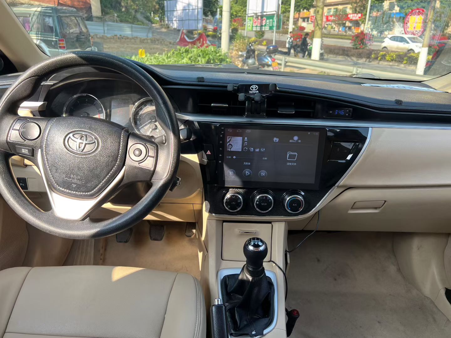Toyota 2015 #7 Toyota 2015 car image #7