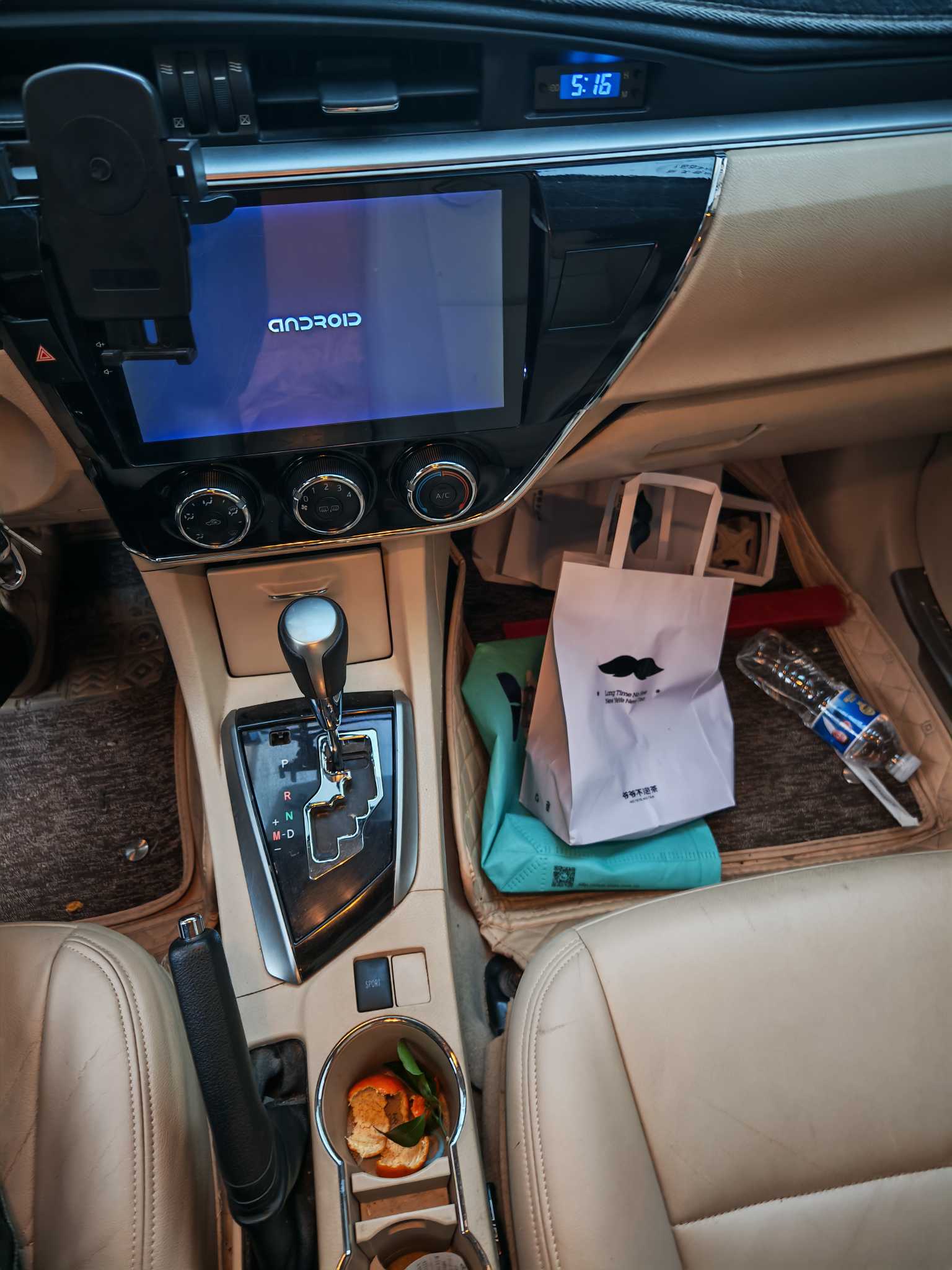 Corolla 2015 car image #7