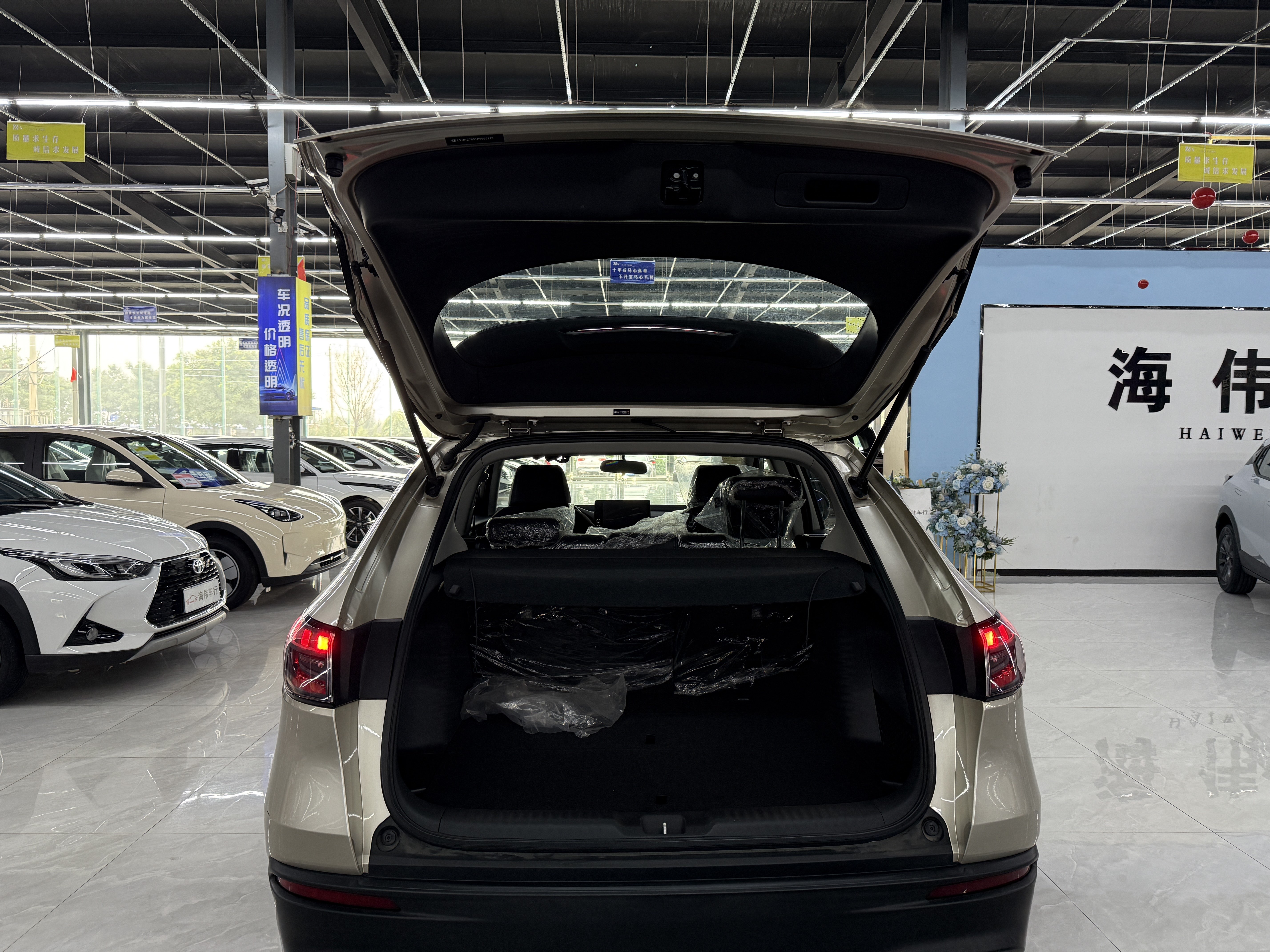 Honda HR-V 2025 car image #7