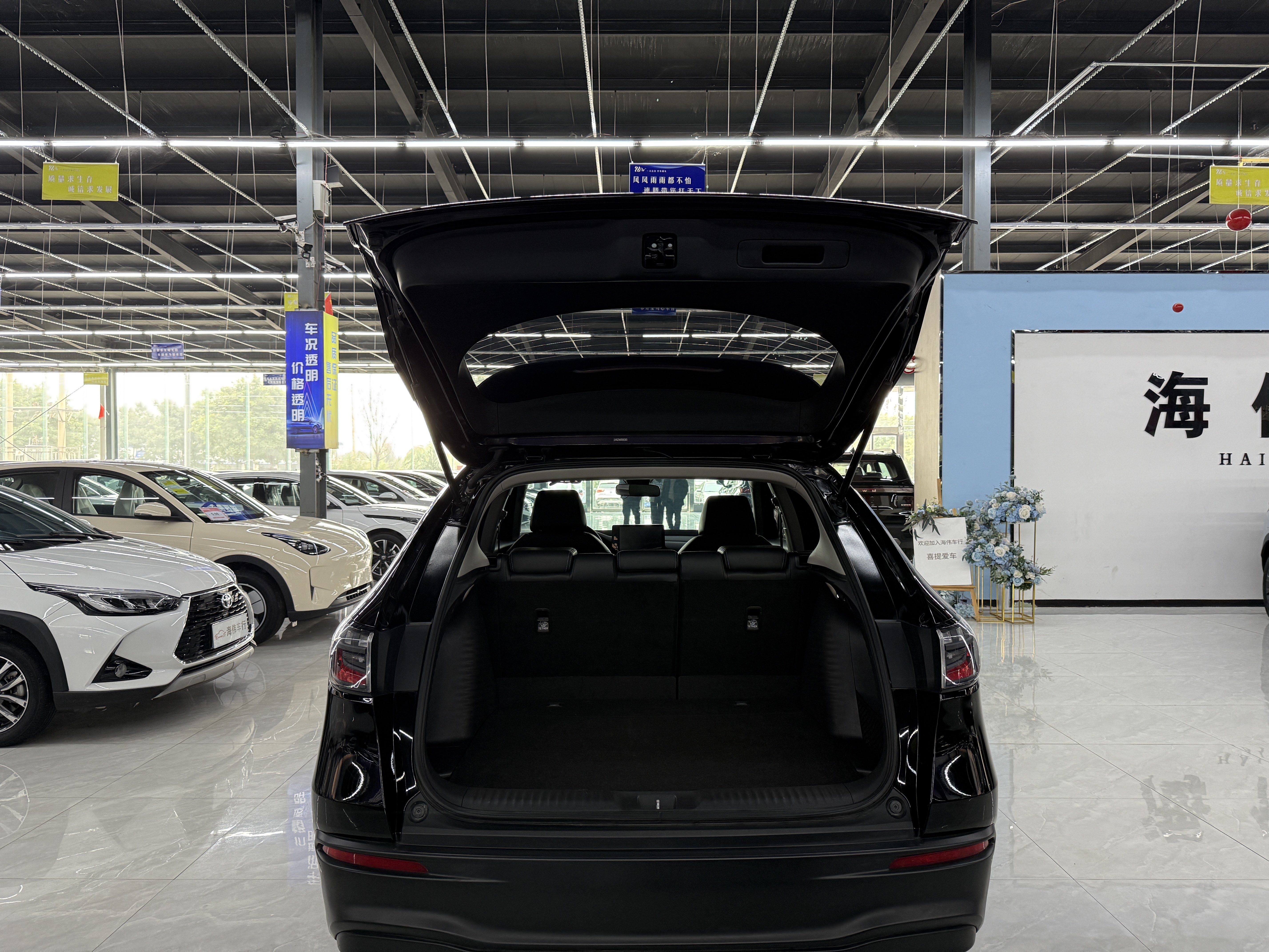 Honda HR-V 2024 car image #7