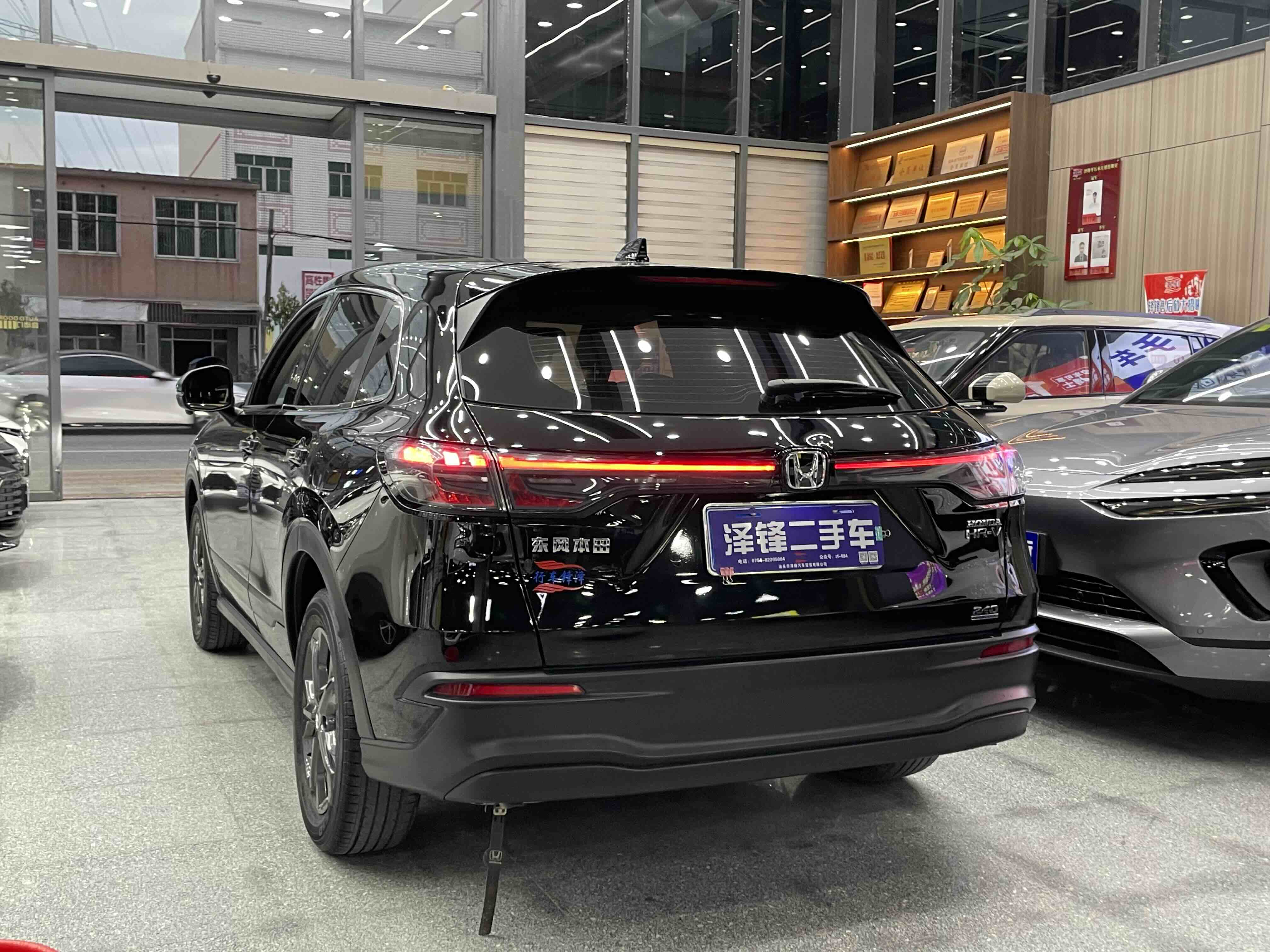 Honda HR-V 2024 #7 Honda HR-V 2024 car image #7