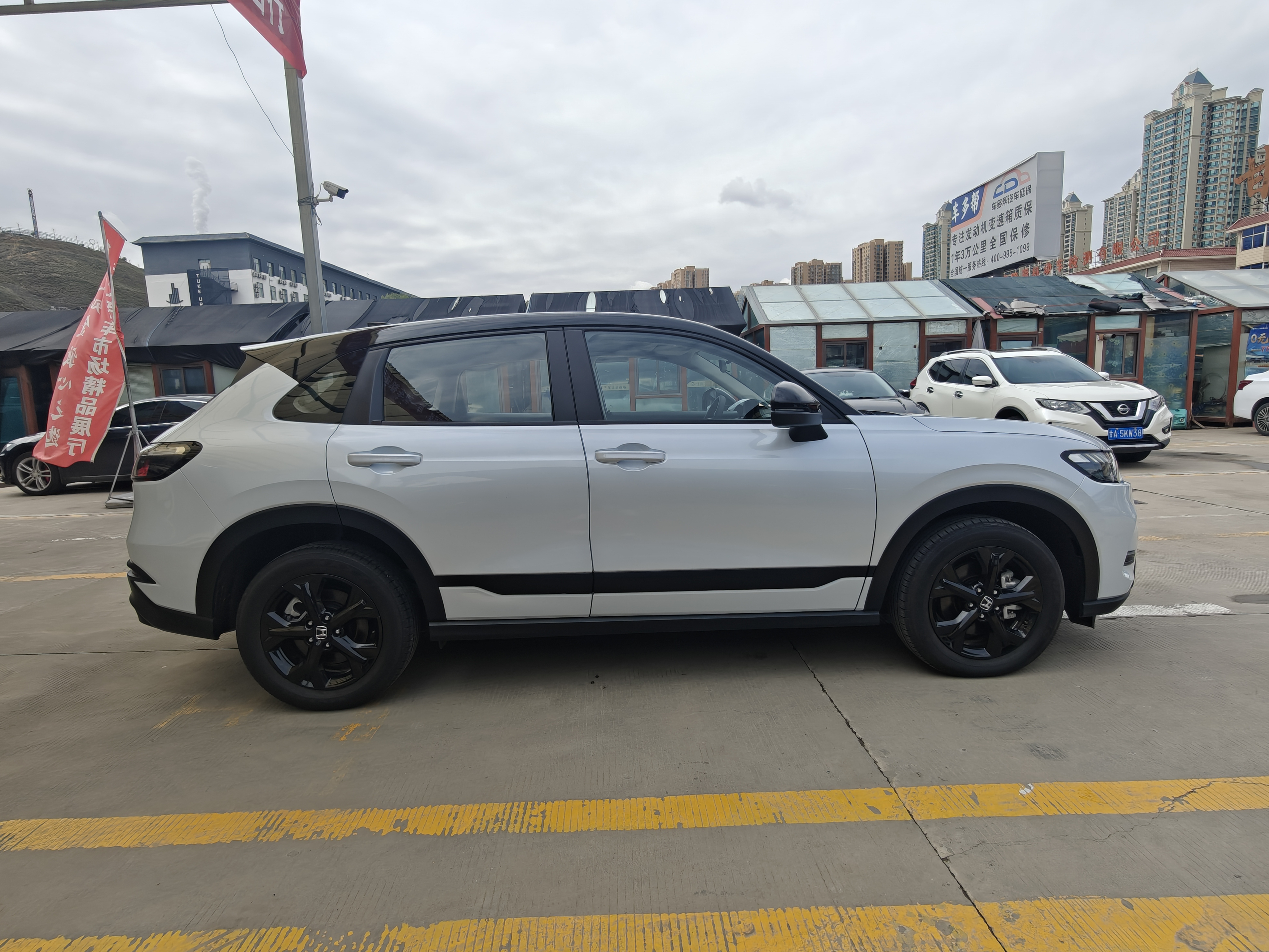 Honda HR-V 2025 #7 Honda HR-V 2025 car image #7