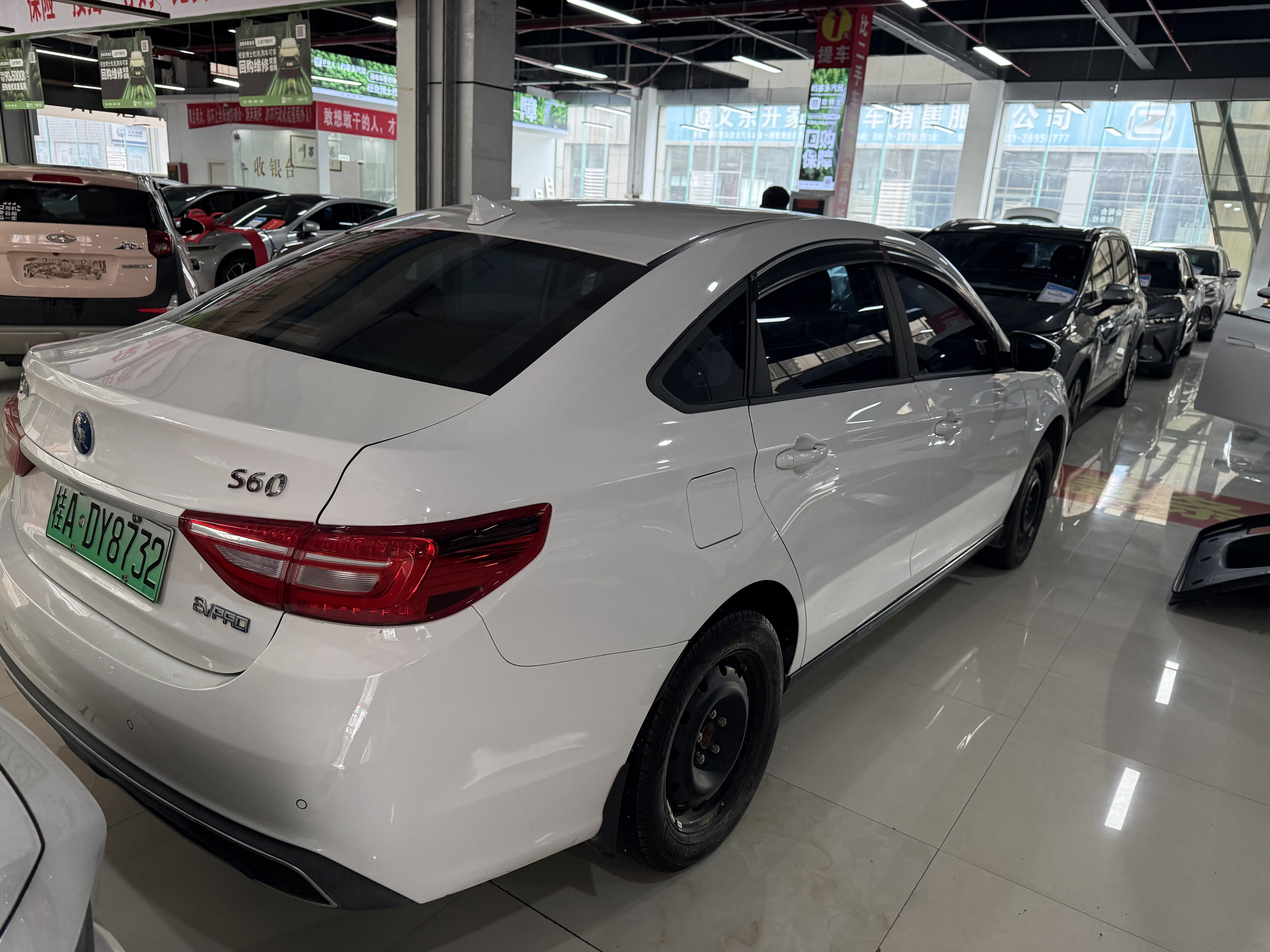 Forthing S60 EV 2023 car image #7