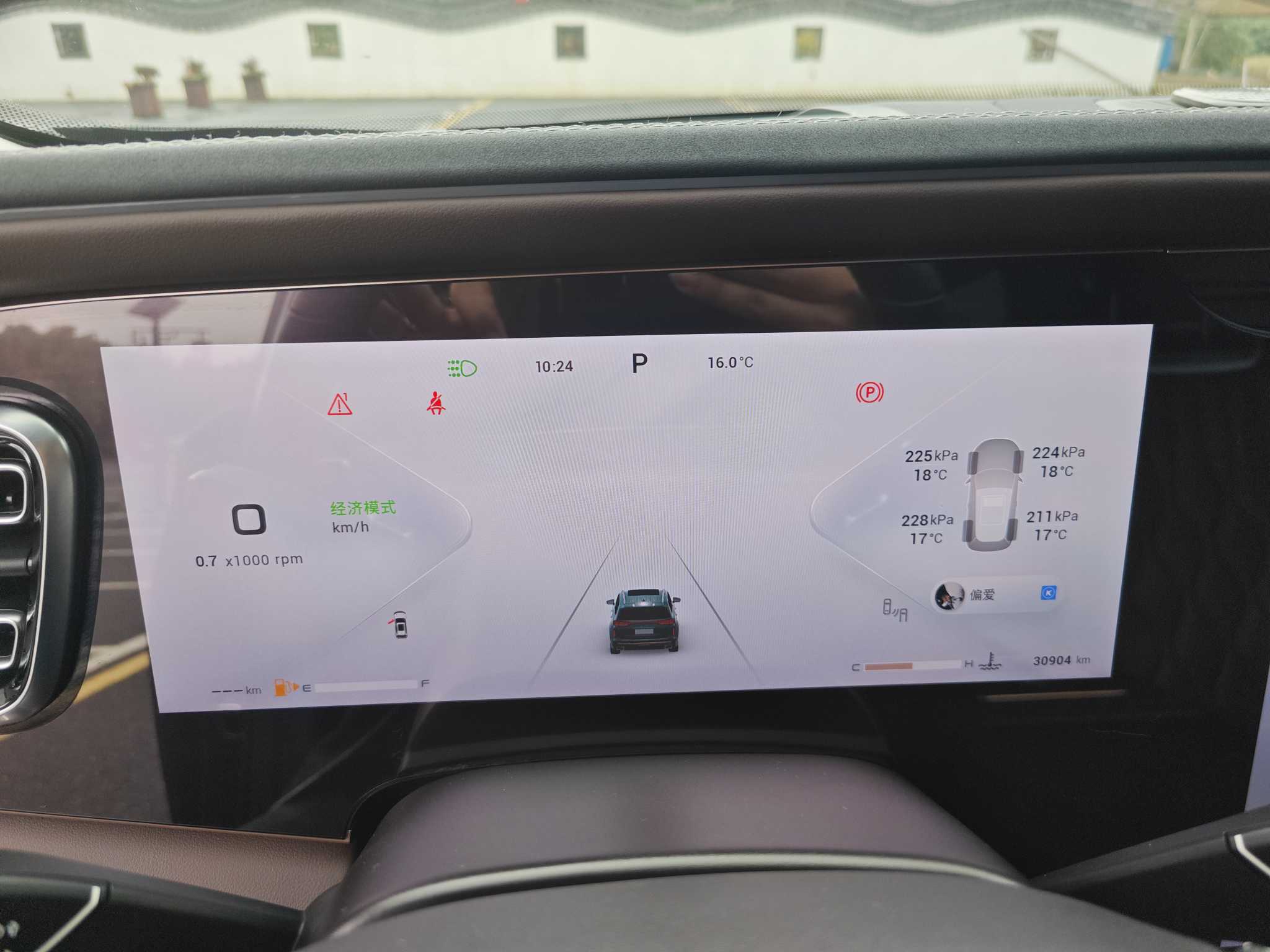 Exceed Lanyue C-DM 2023 #7 Exceed Lanyue C-DM 2023 car image #7