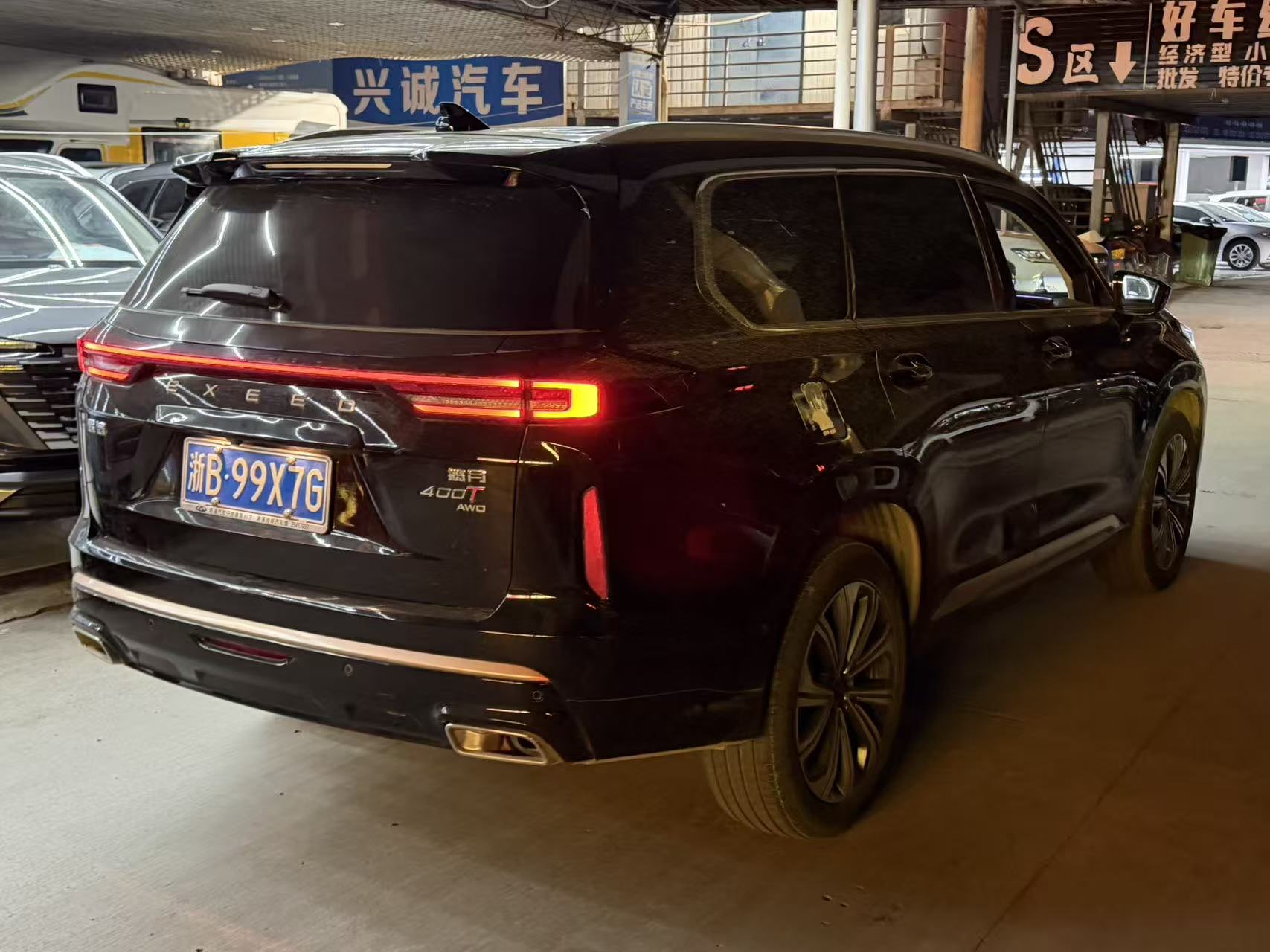 Exceed Lanyue C-DM 2024 #7 Exceed Lanyue C-DM 2024 car image #7