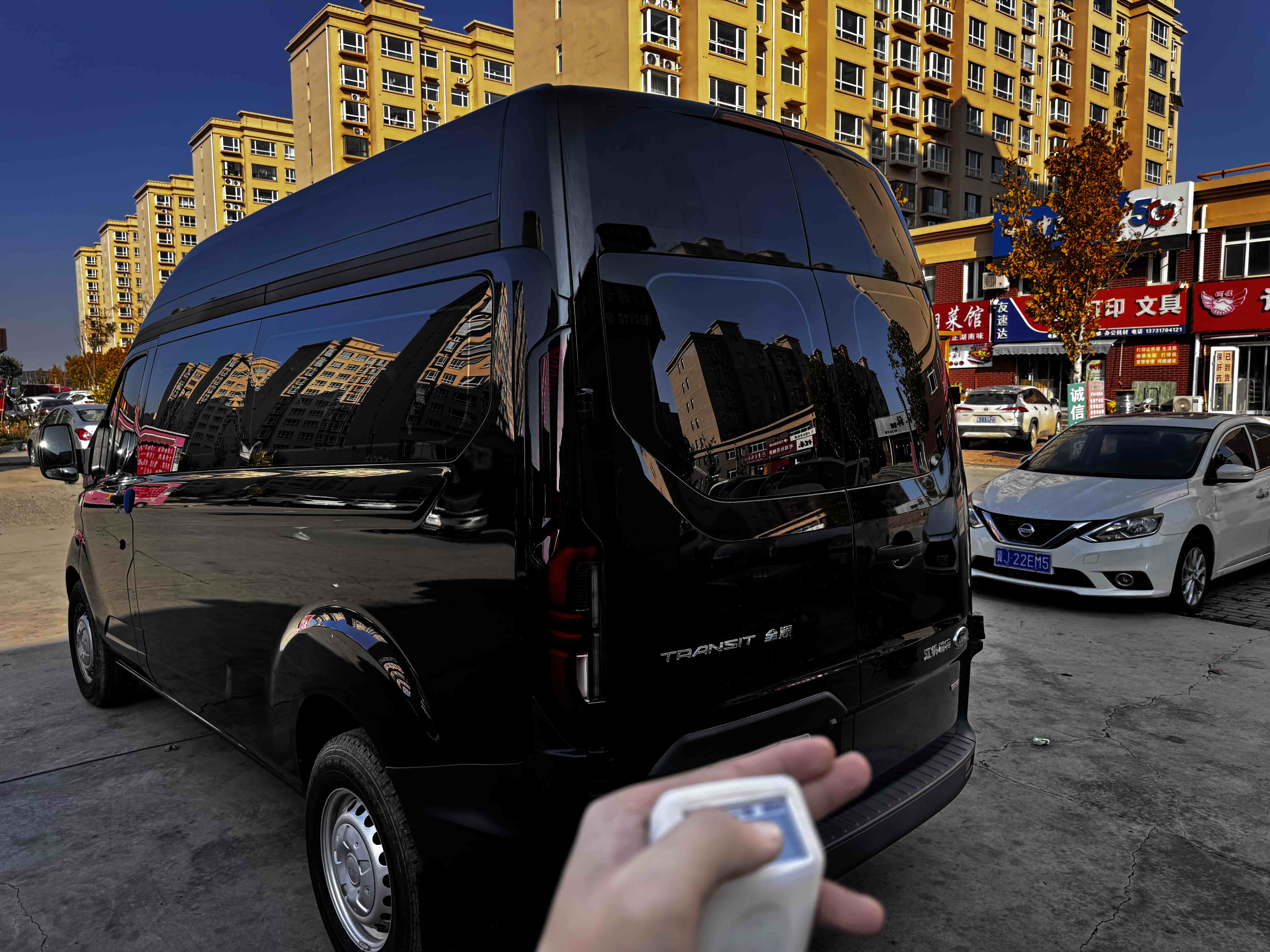 Ford Transit 2024 imagem de carro #7