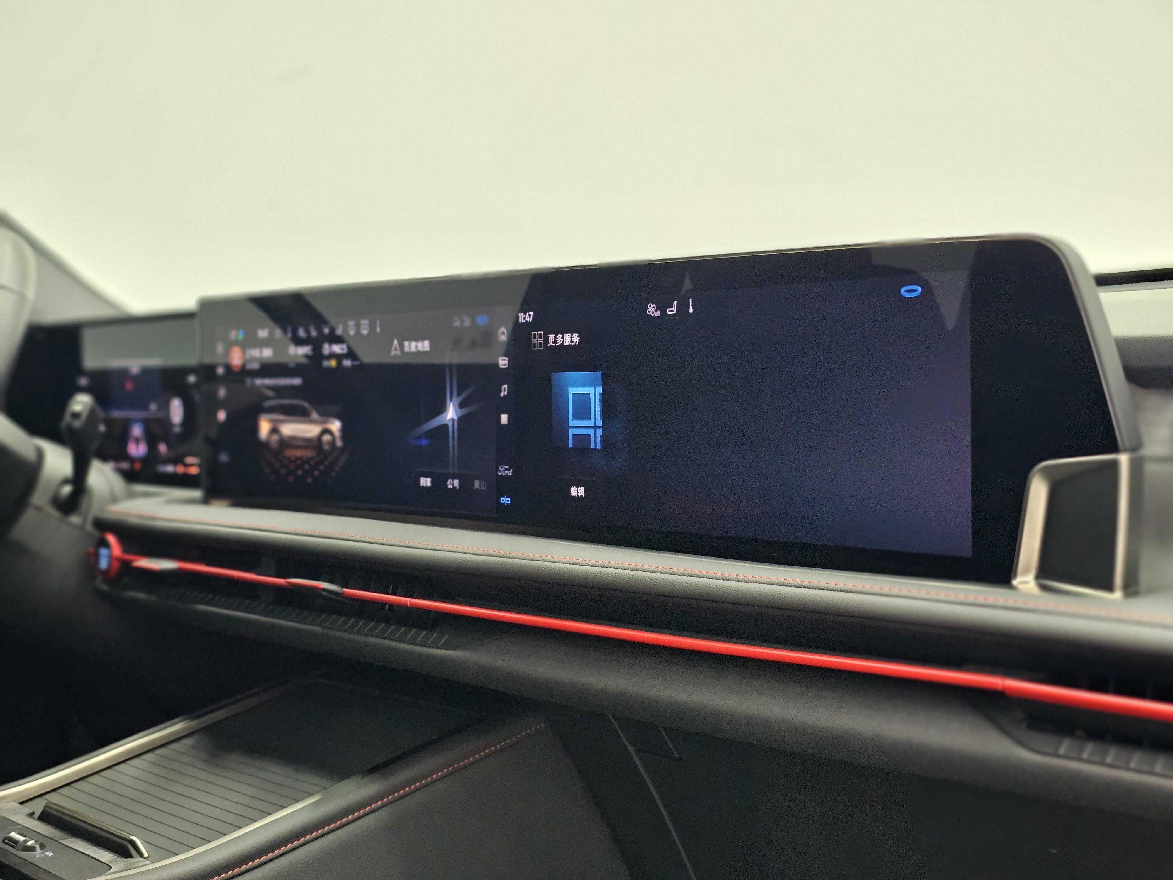 Ford Edge 2024 immagine di auto #7