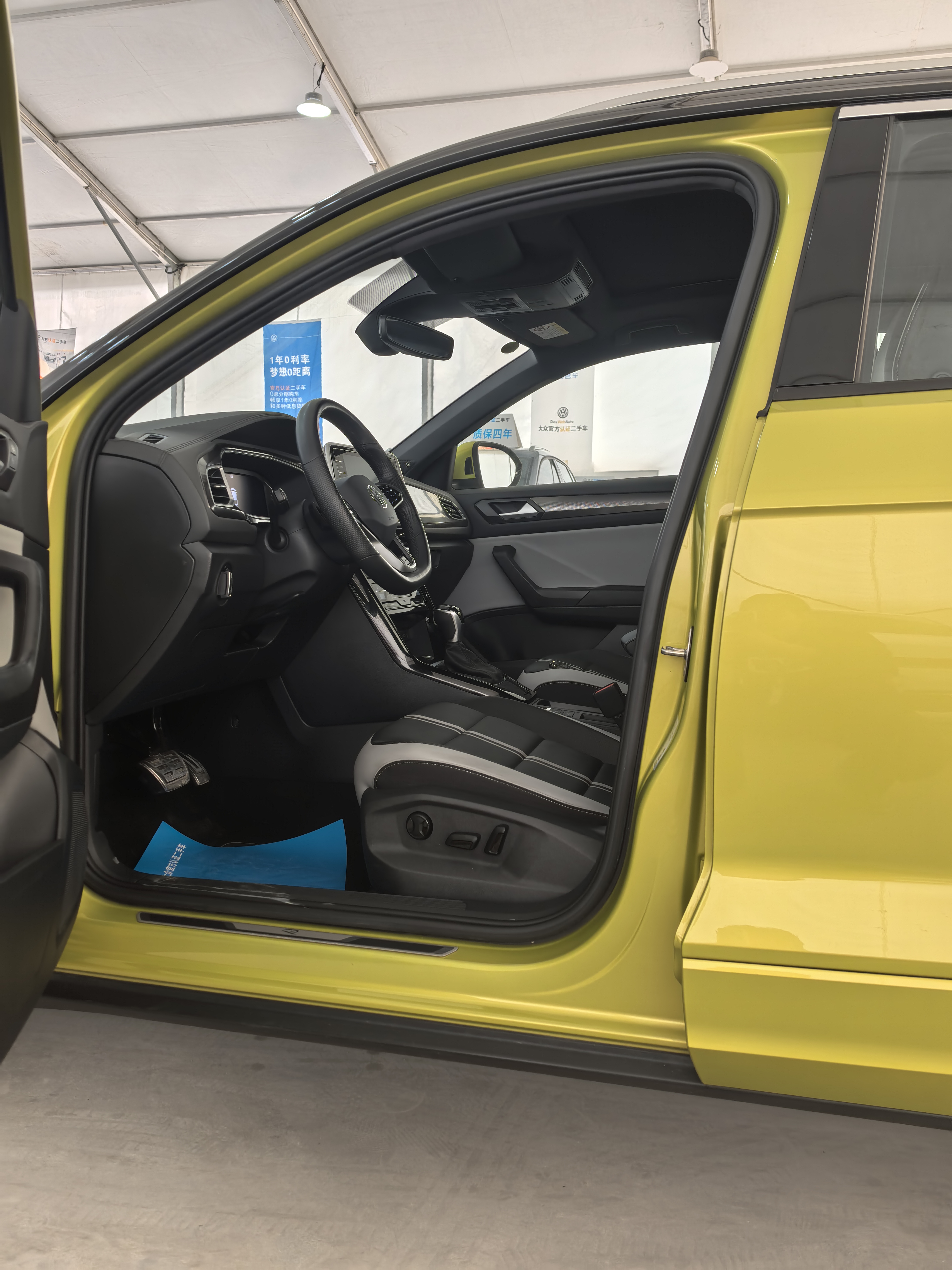 T-Roc 2023 car image #7