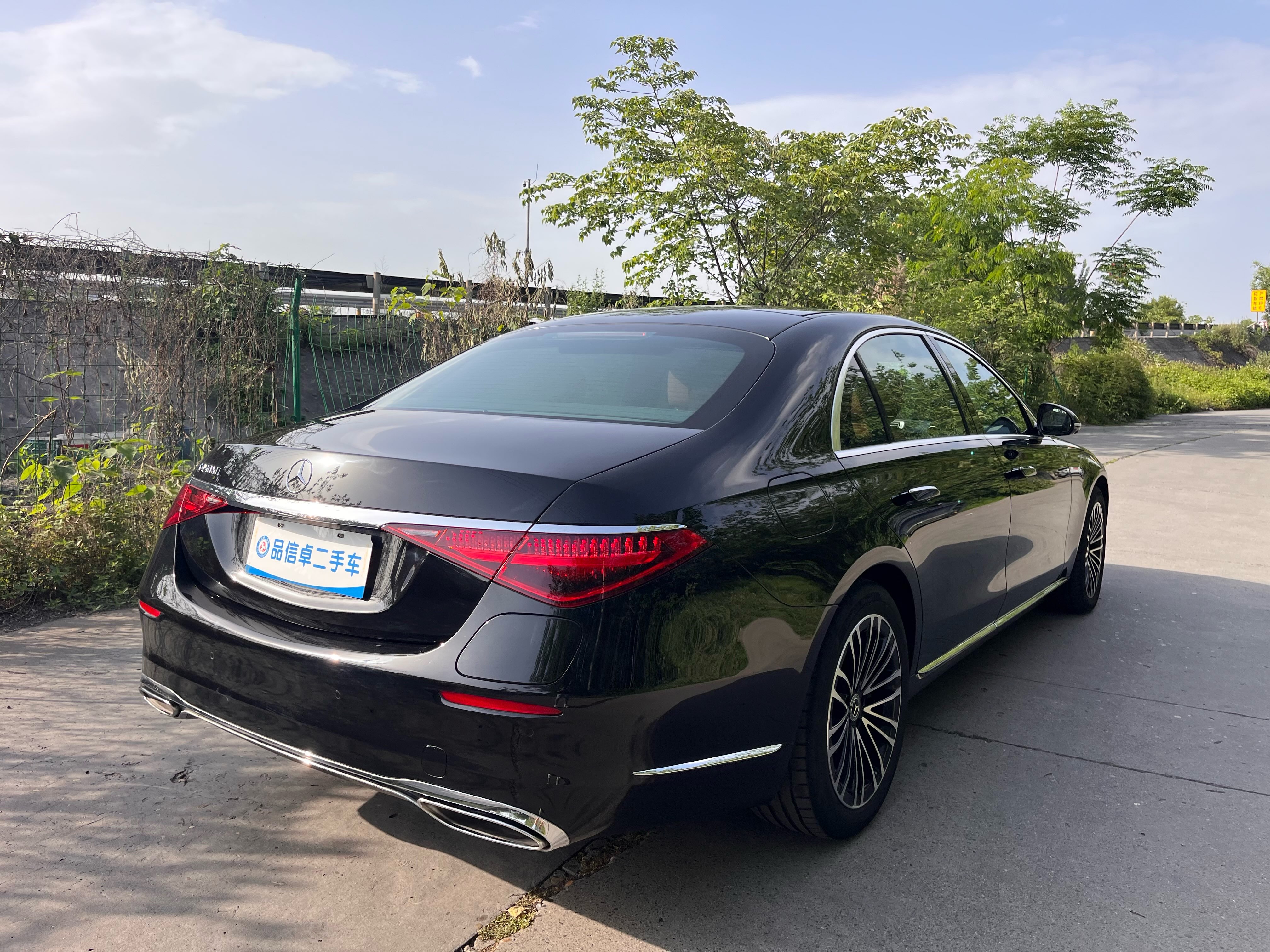 Mercedes-Benz S Class New Energy 2023 صورة سيارة #7