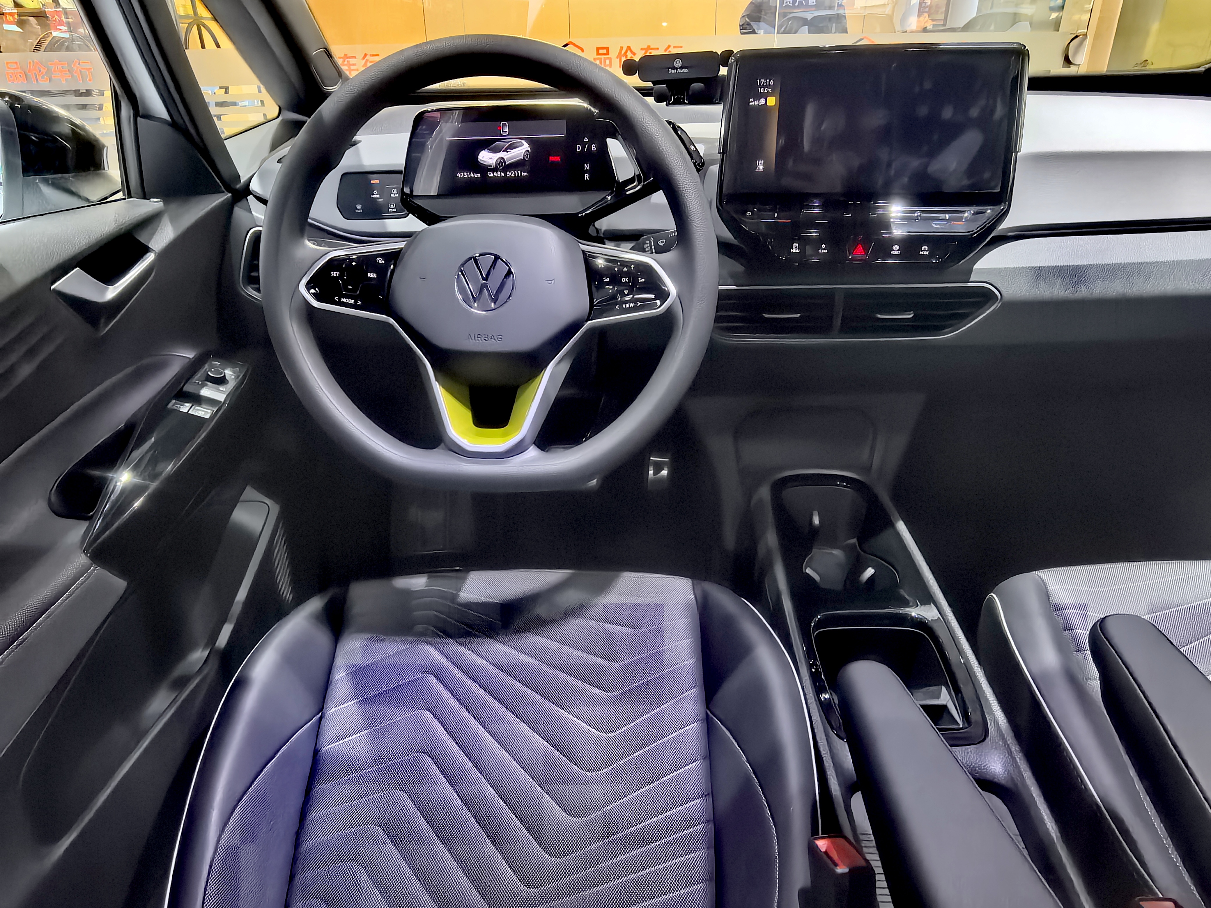 Volkswagen ID.3 2023 #7 Volkswagen ID.3 2023 car image #7