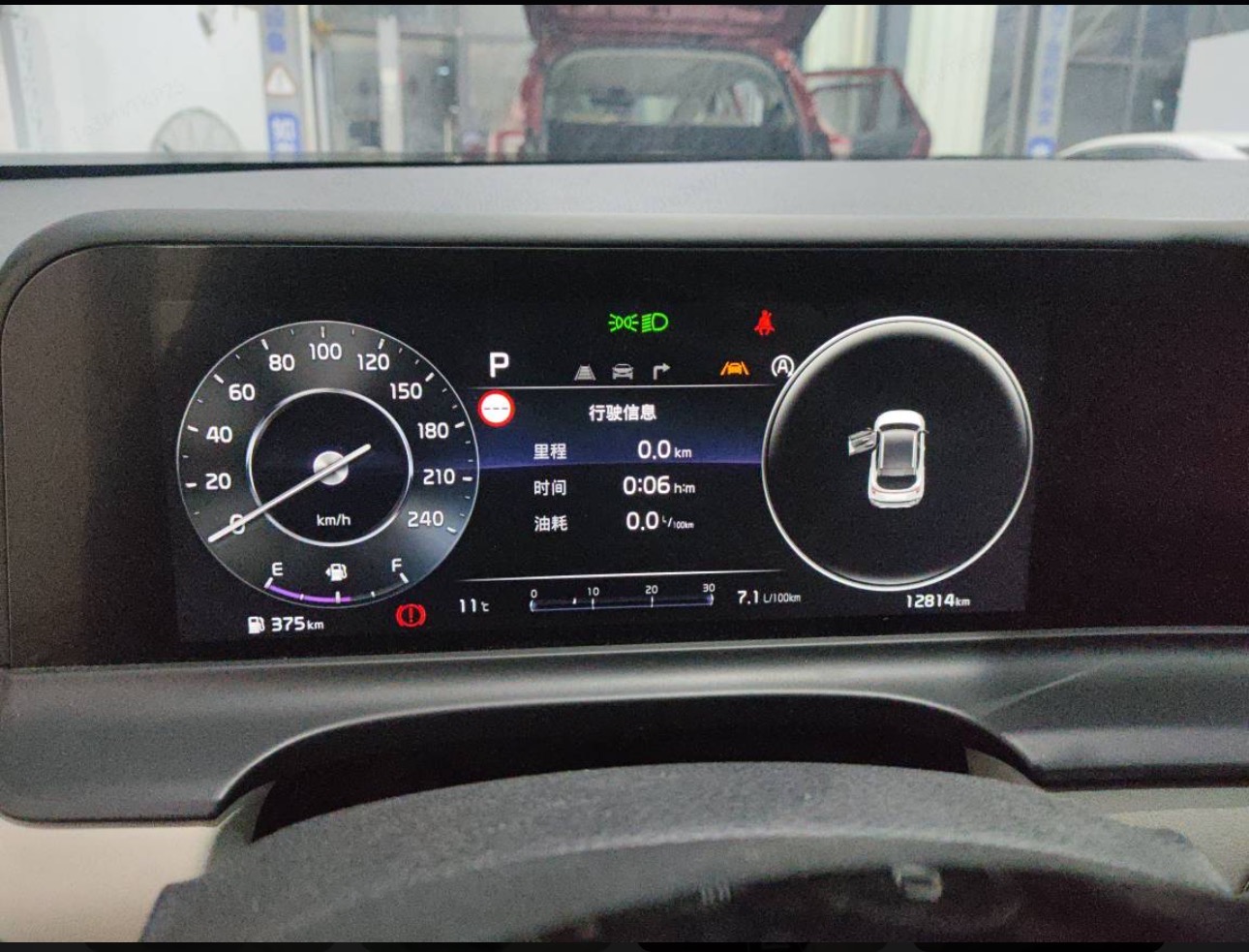 起亚 赛图斯 2024 汽车图片 #7