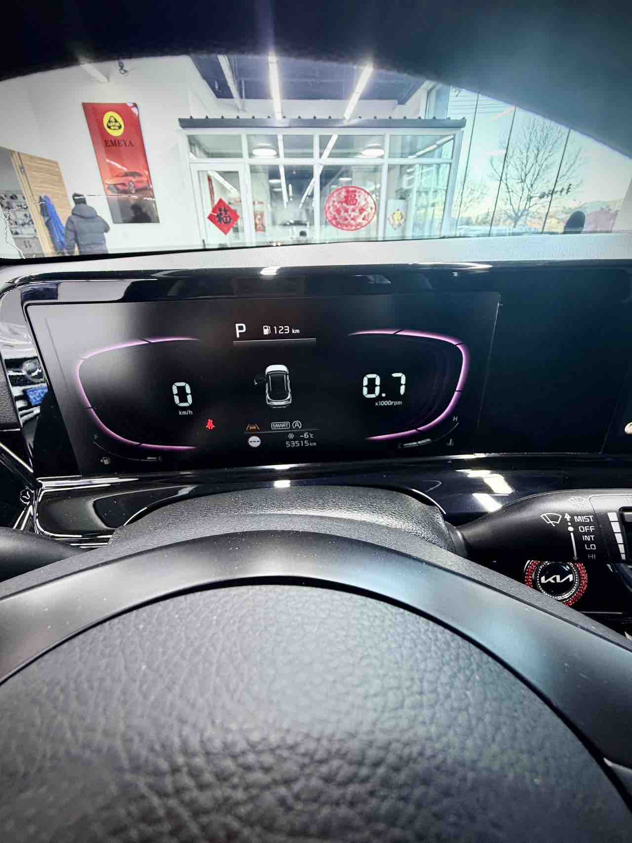 Kia Seltos 2023 imagen de coche #7