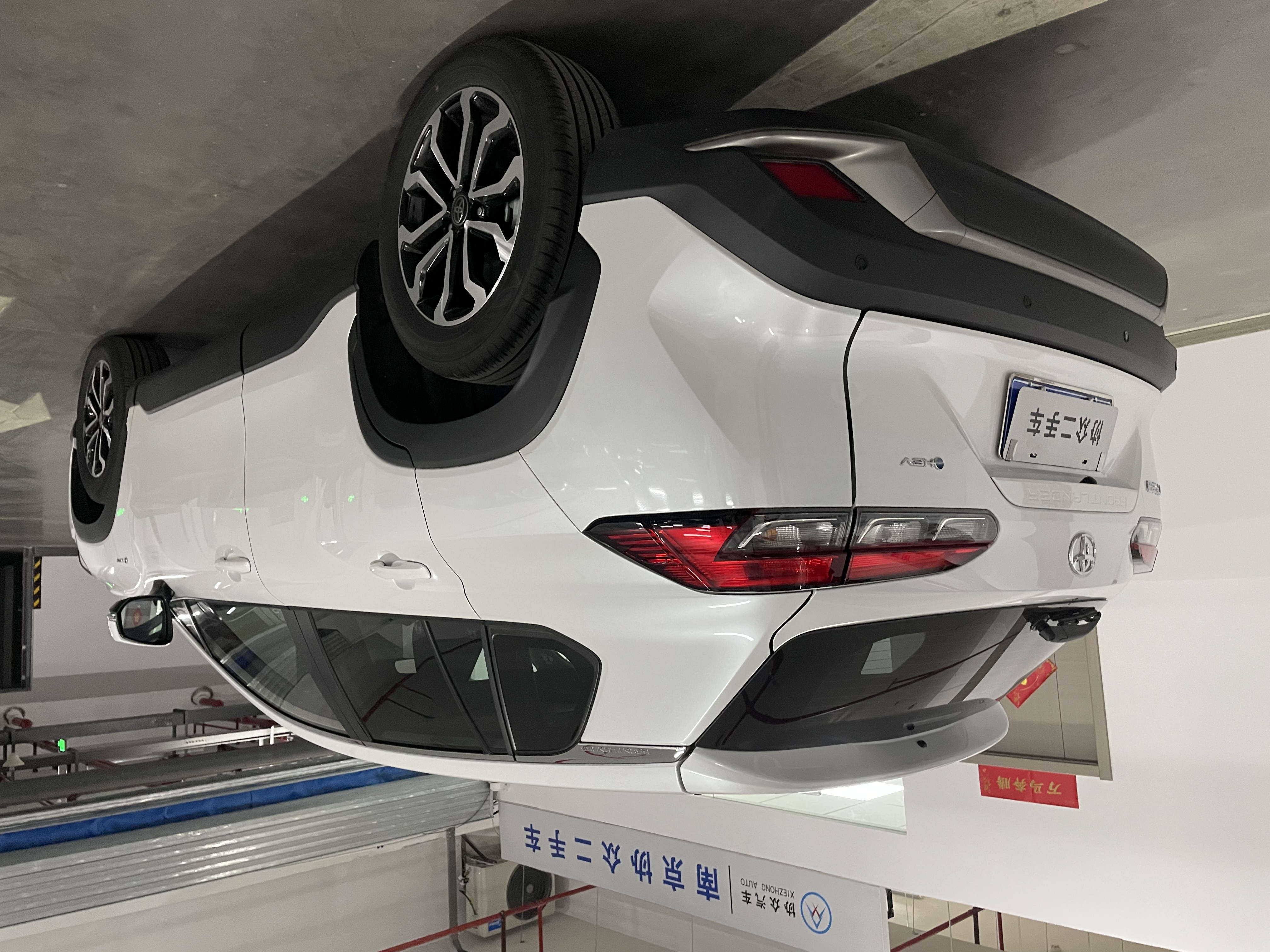 Toyota Frontlander 2024 car image #7