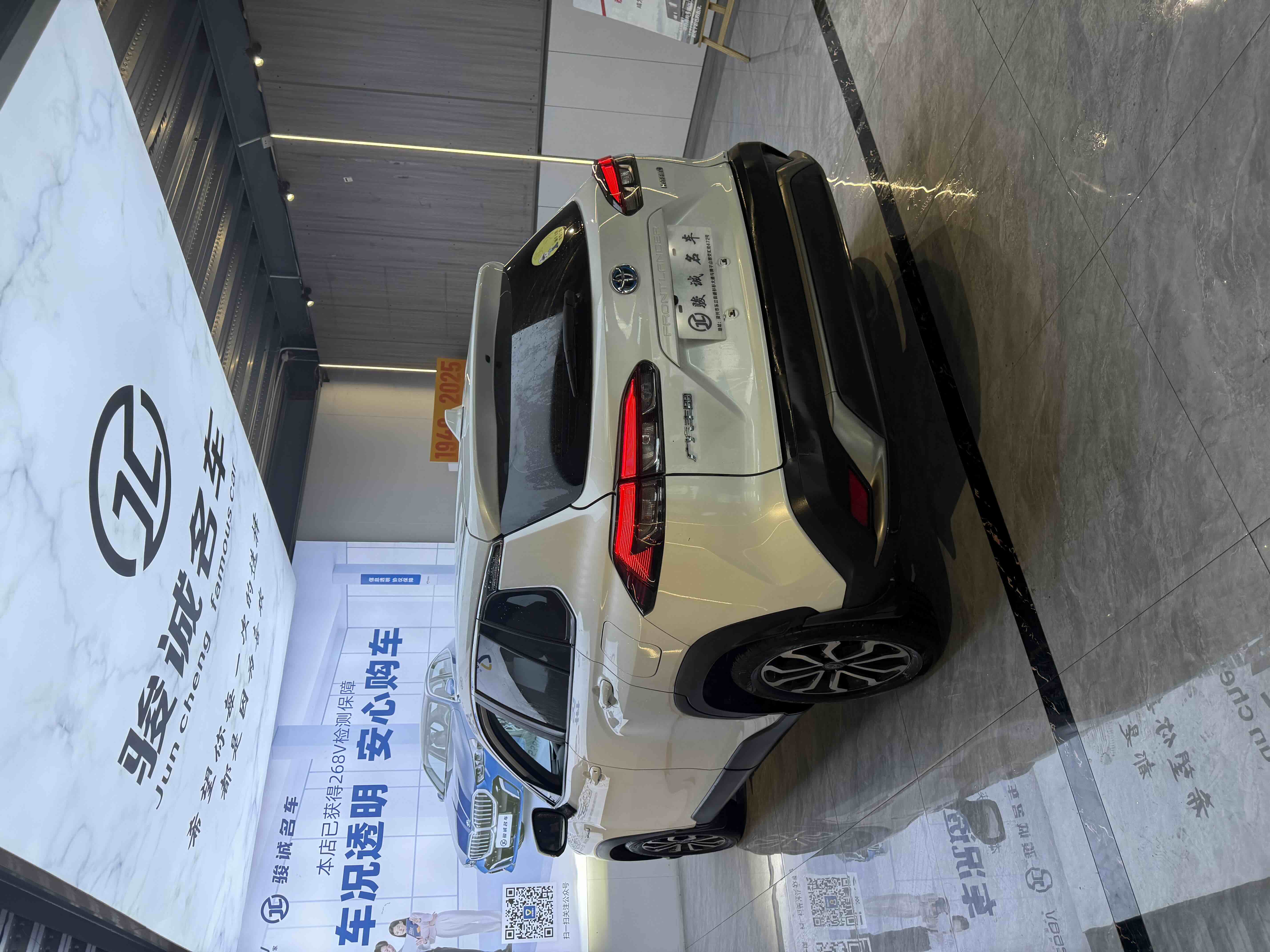 Toyota Frontlander 2024 #7 Toyota Frontlander 2024 immagine di auto #7