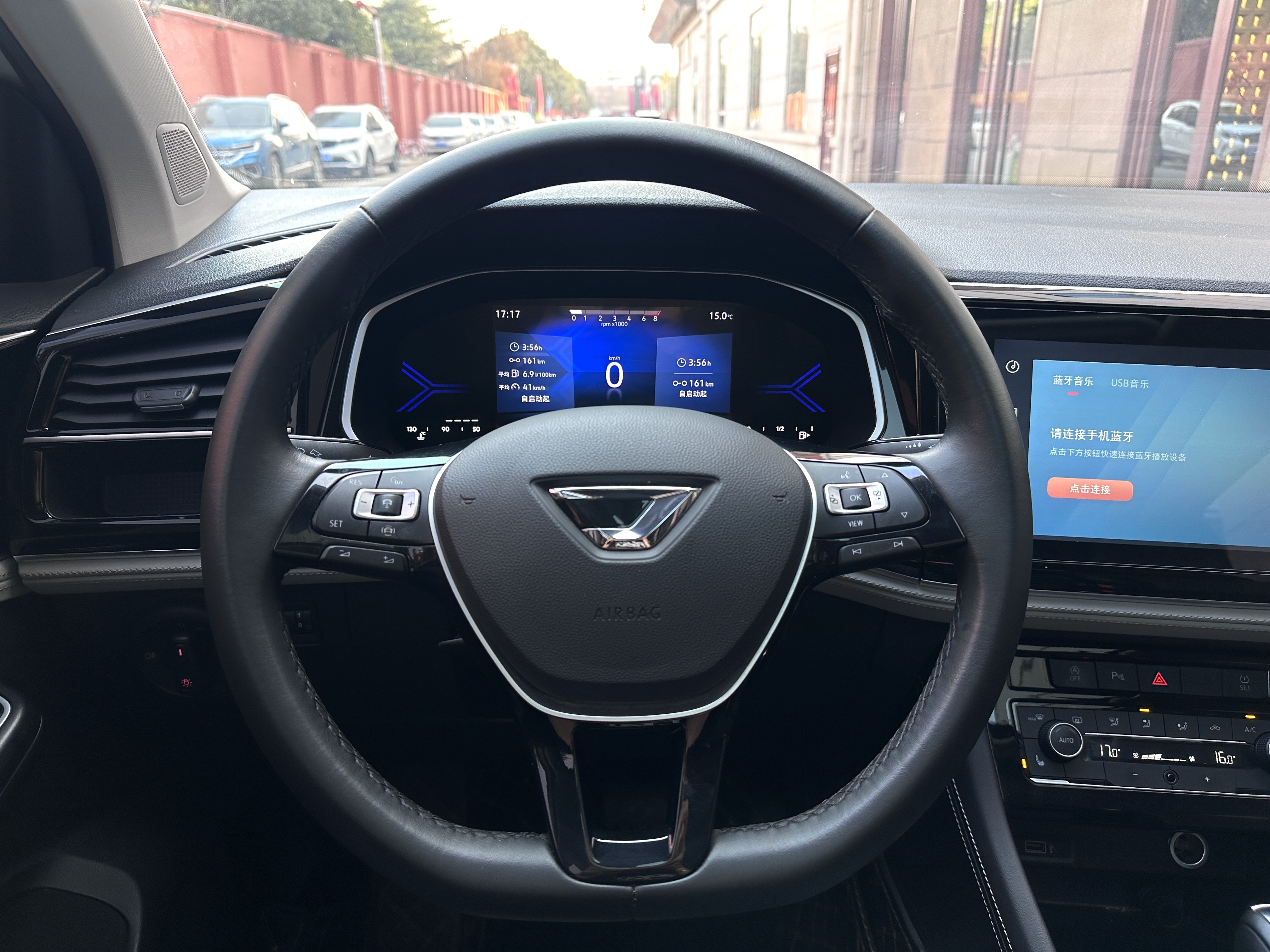 VS5 2023 #7 VS5 2023 car image #7