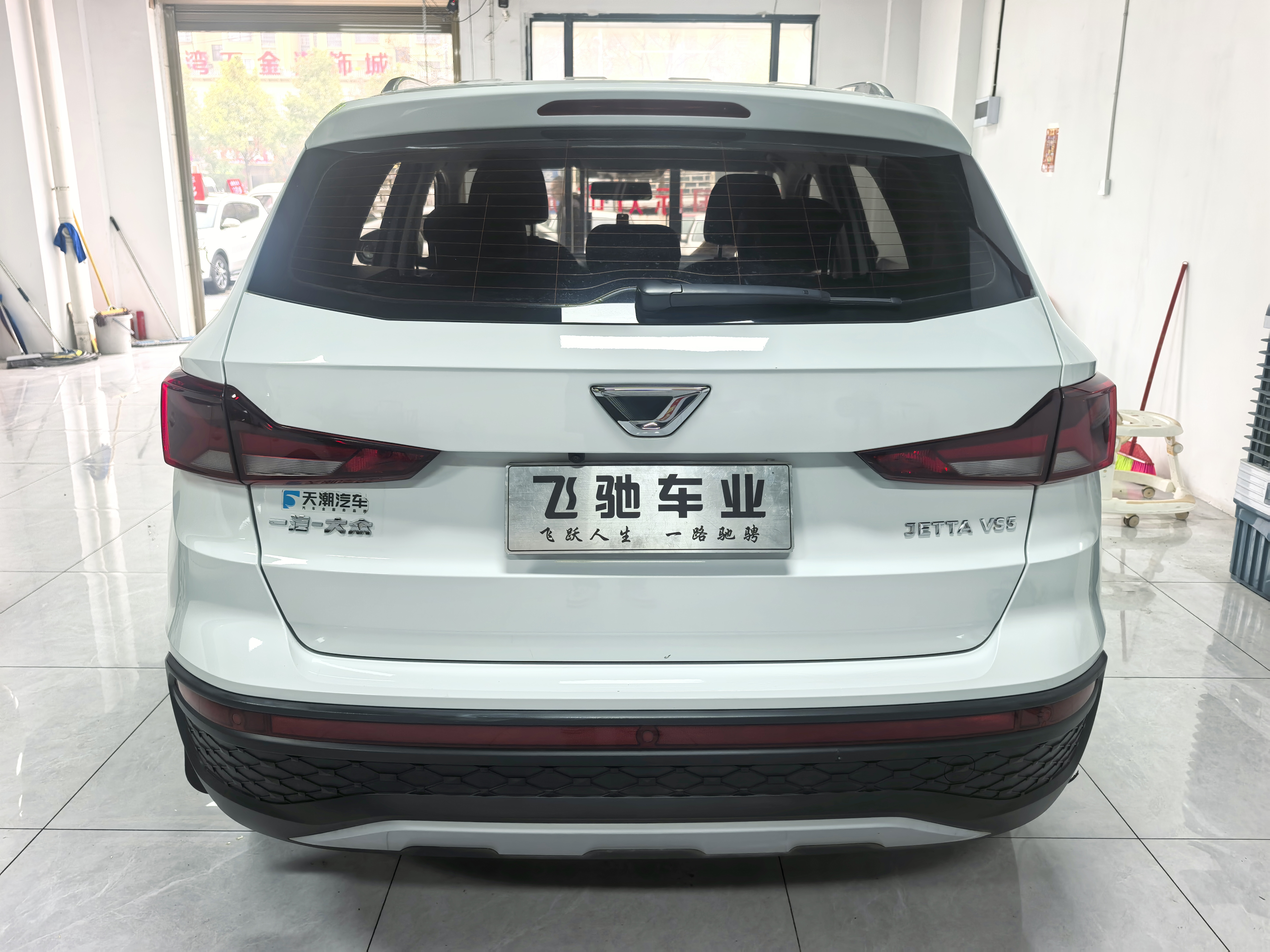 VS5 2023 #7 VS5 2023 immagine di auto #7