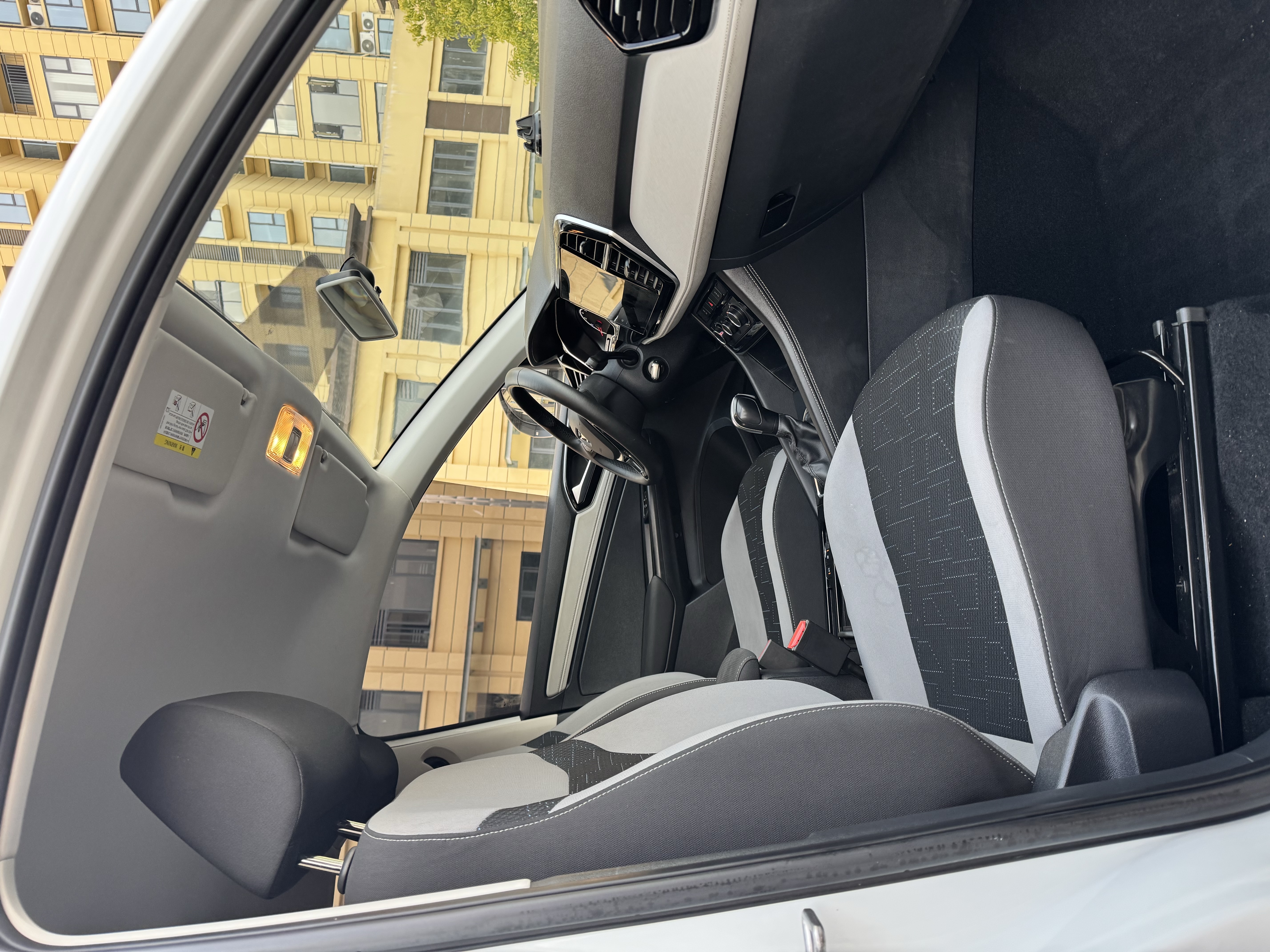 VS5 2023 car image #7