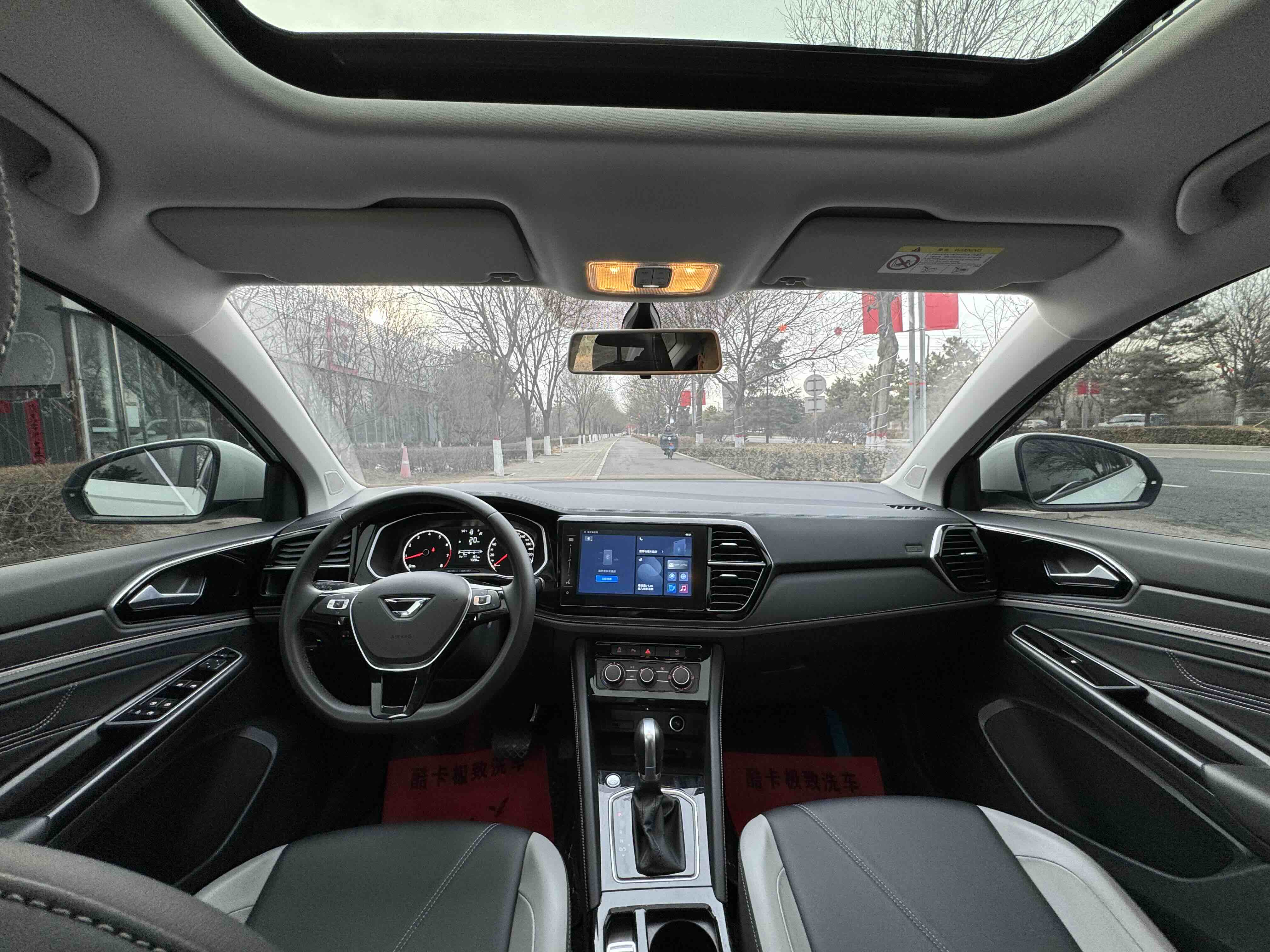 VS5 2025 #7 VS5 2025 car image #7