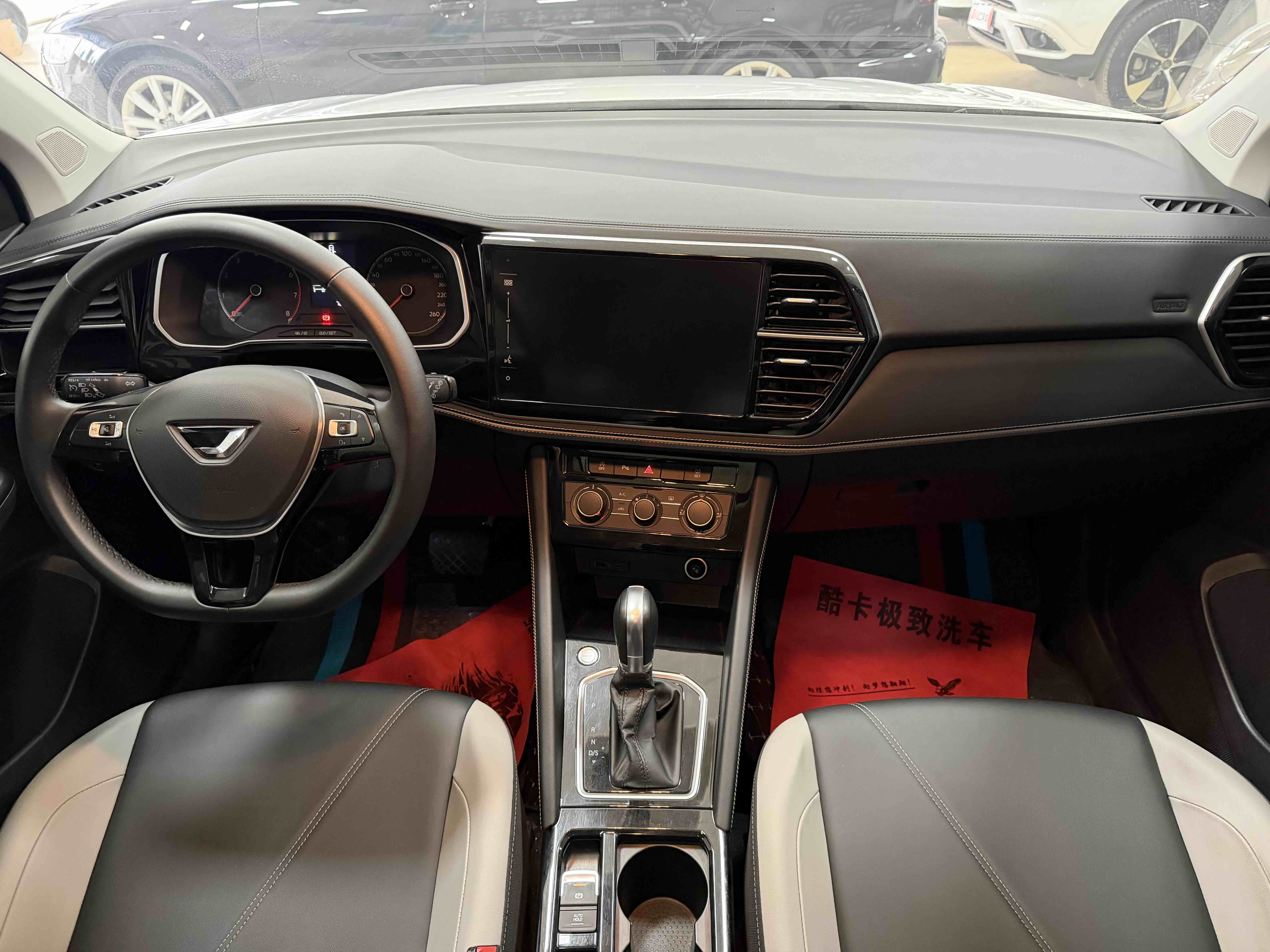 捷达 捷达VS5 2025 汽车图片 #7