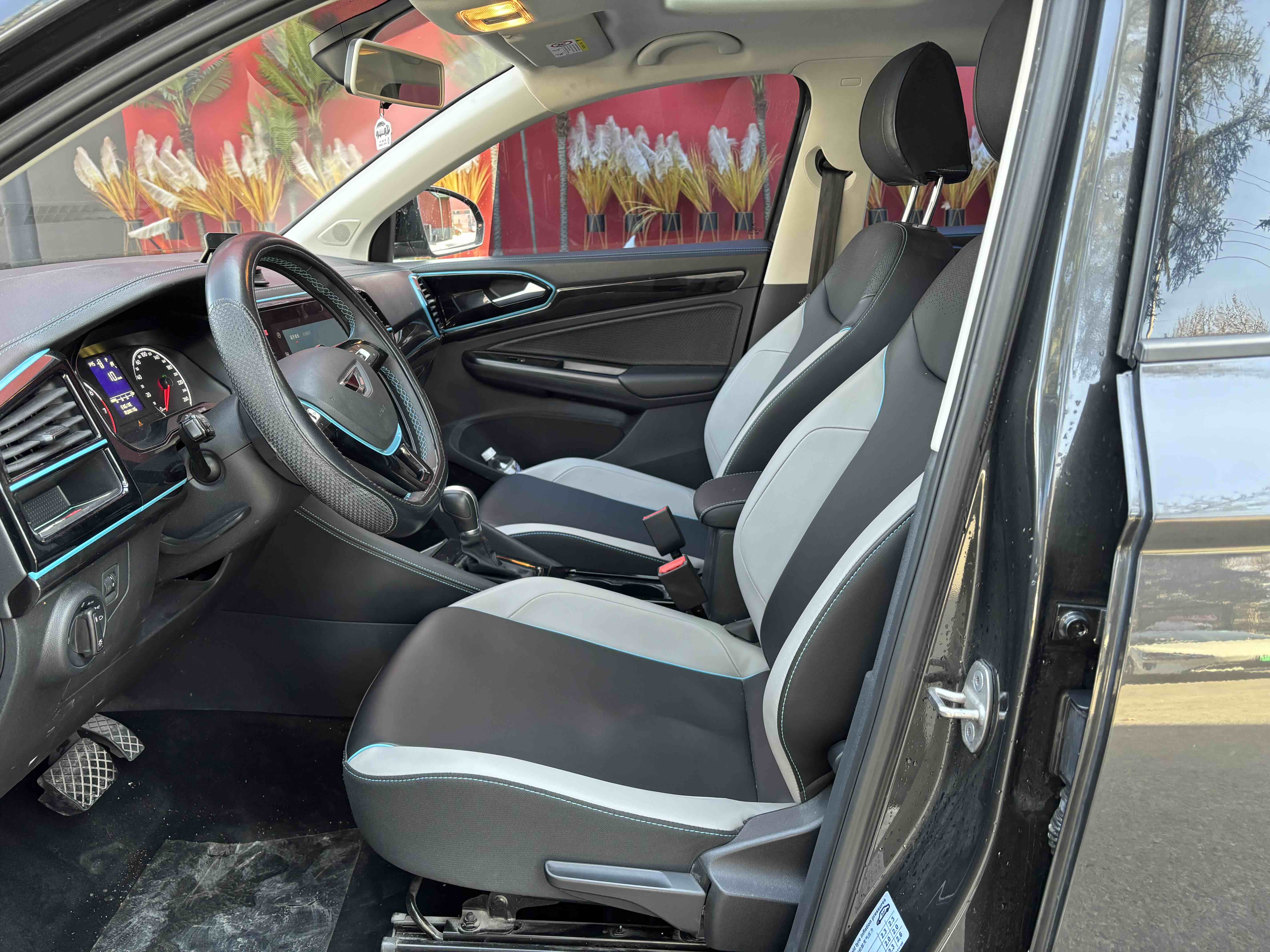 VS5 2023 #7 VS5 2023 car image #7