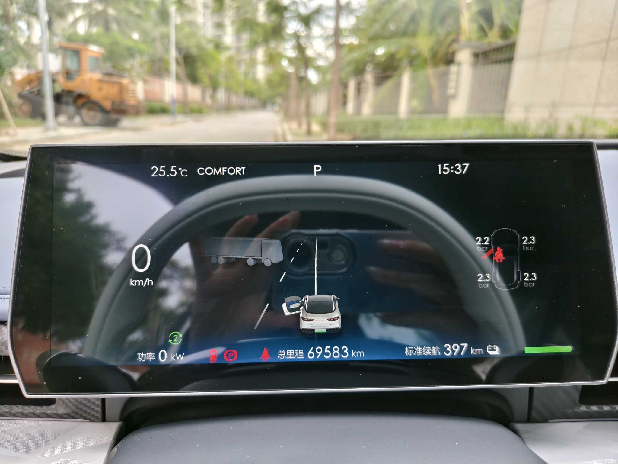 哪吒汽车 哪吒GT 2023 汽车图片 #7