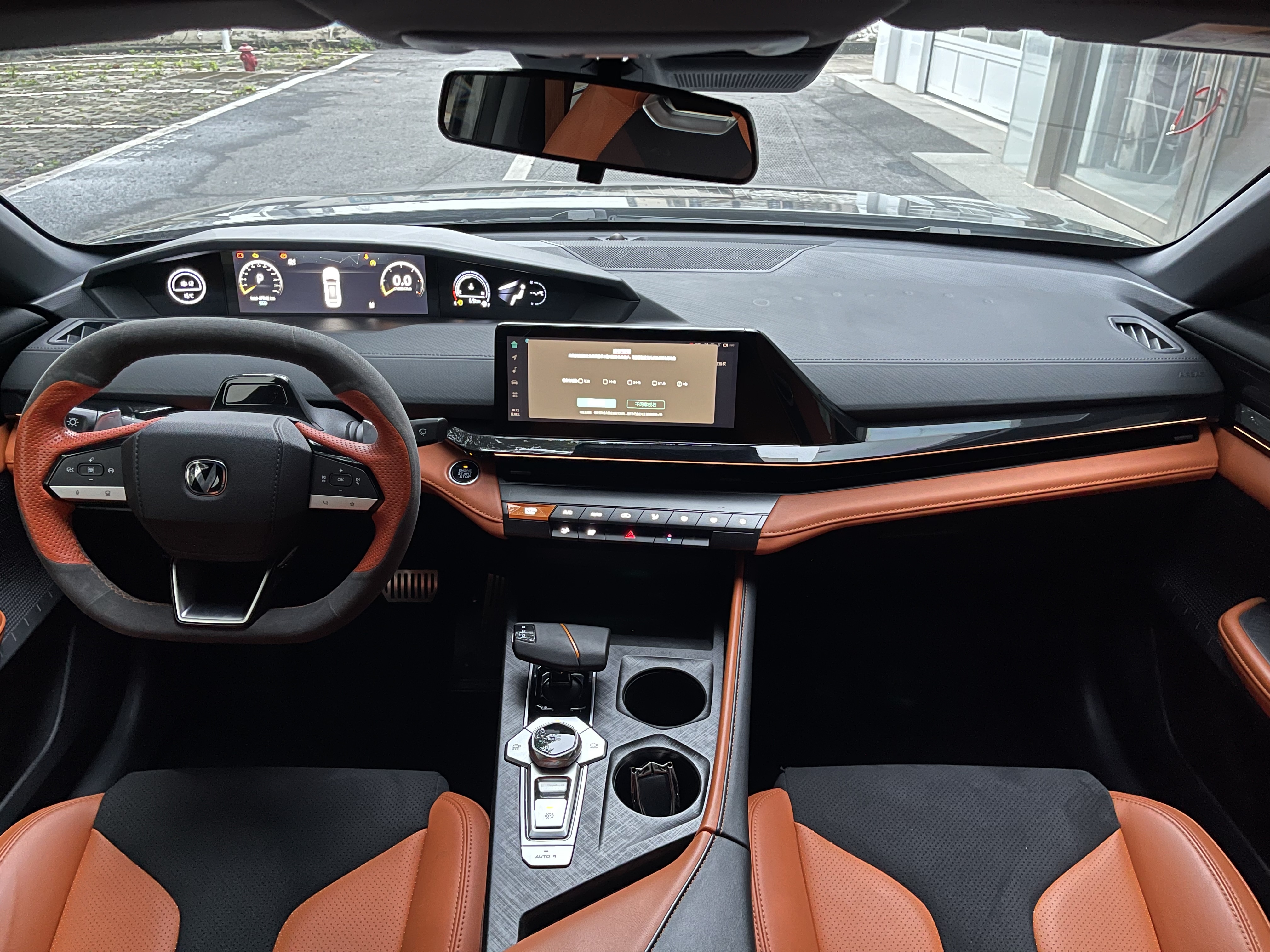 Changan UNI-V 2023 immagine di auto #7