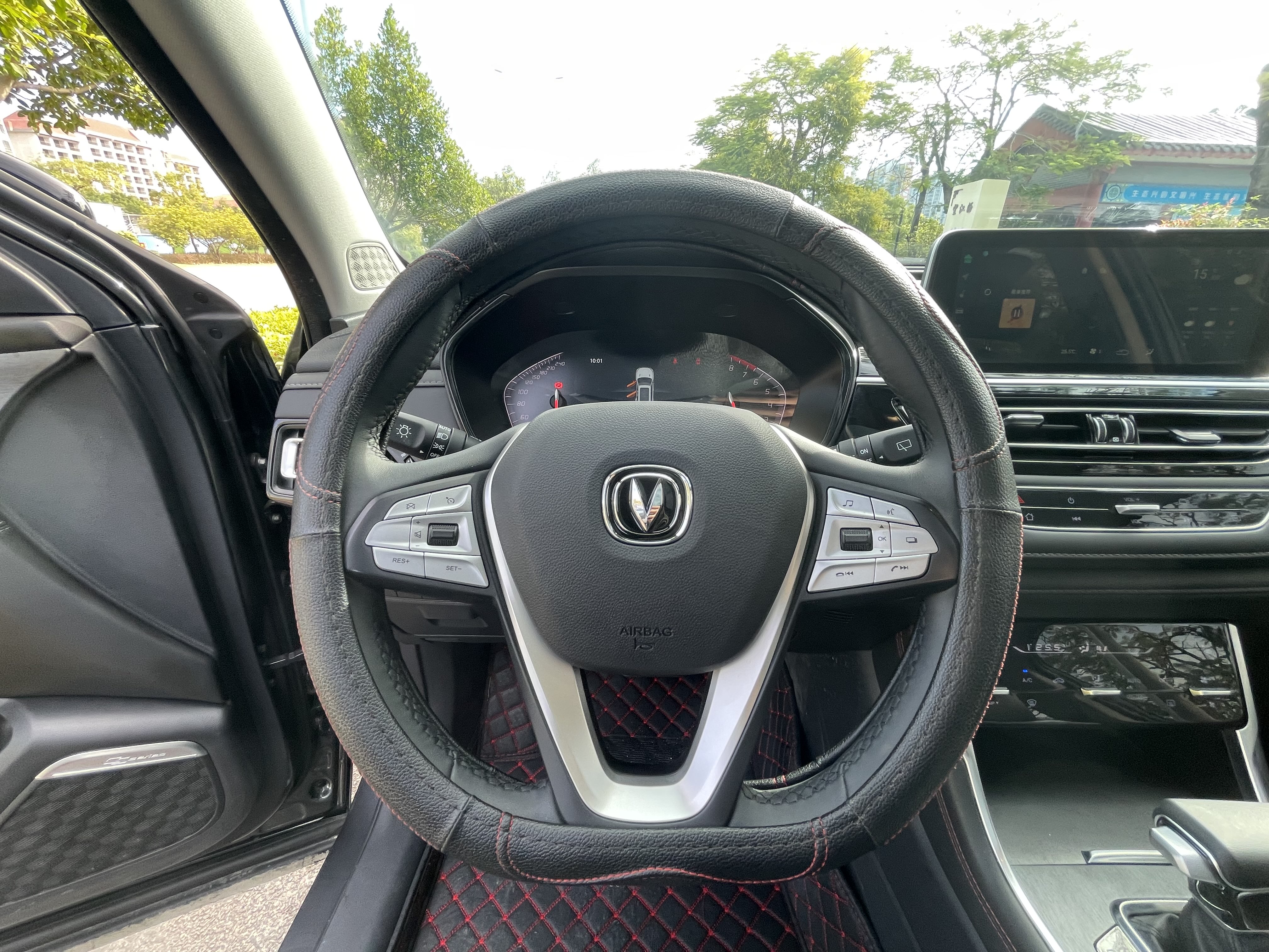 Changan CS75 PRO 2024 car image #7