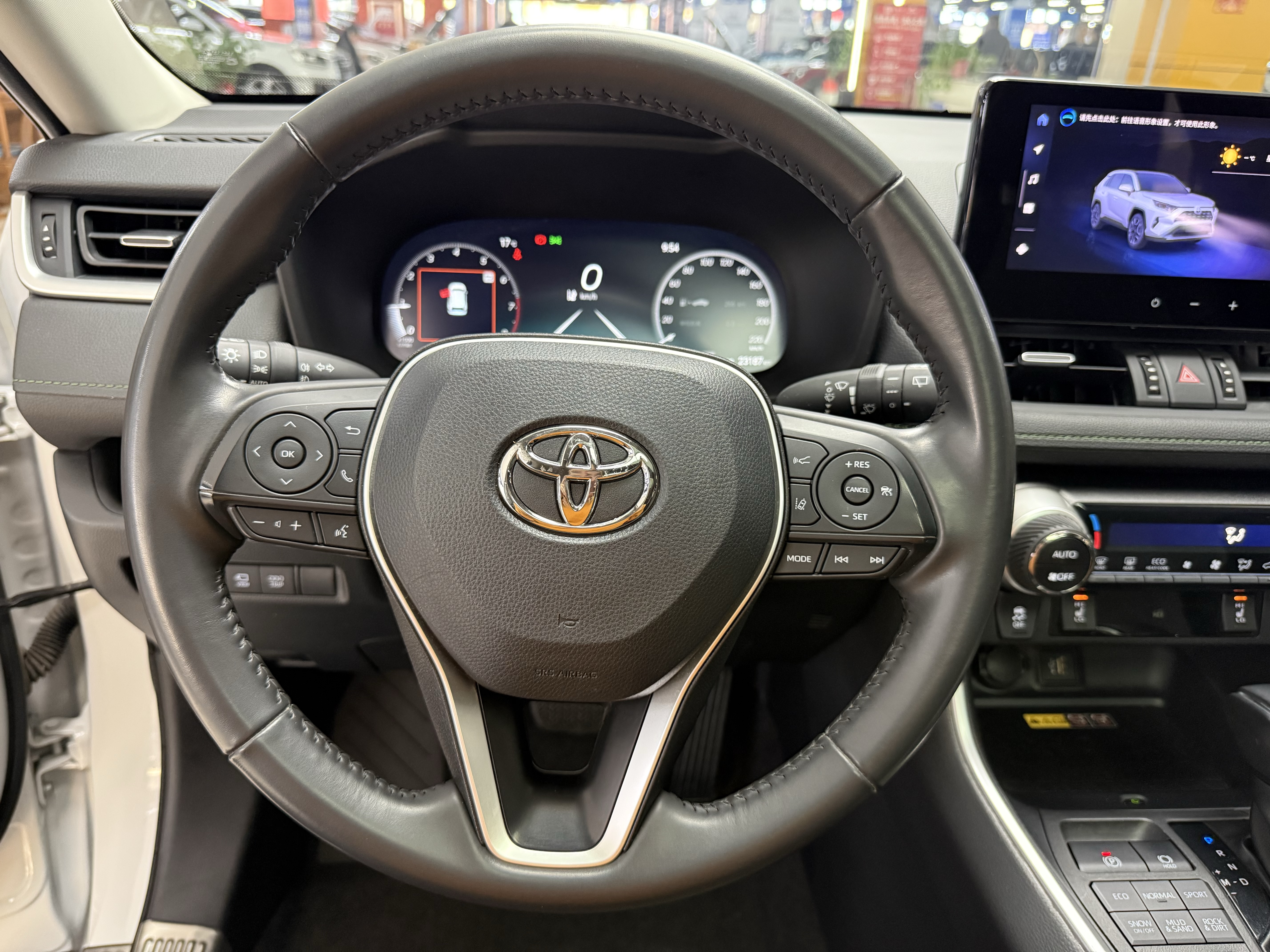 Toyota RAV4 2024 car image #7