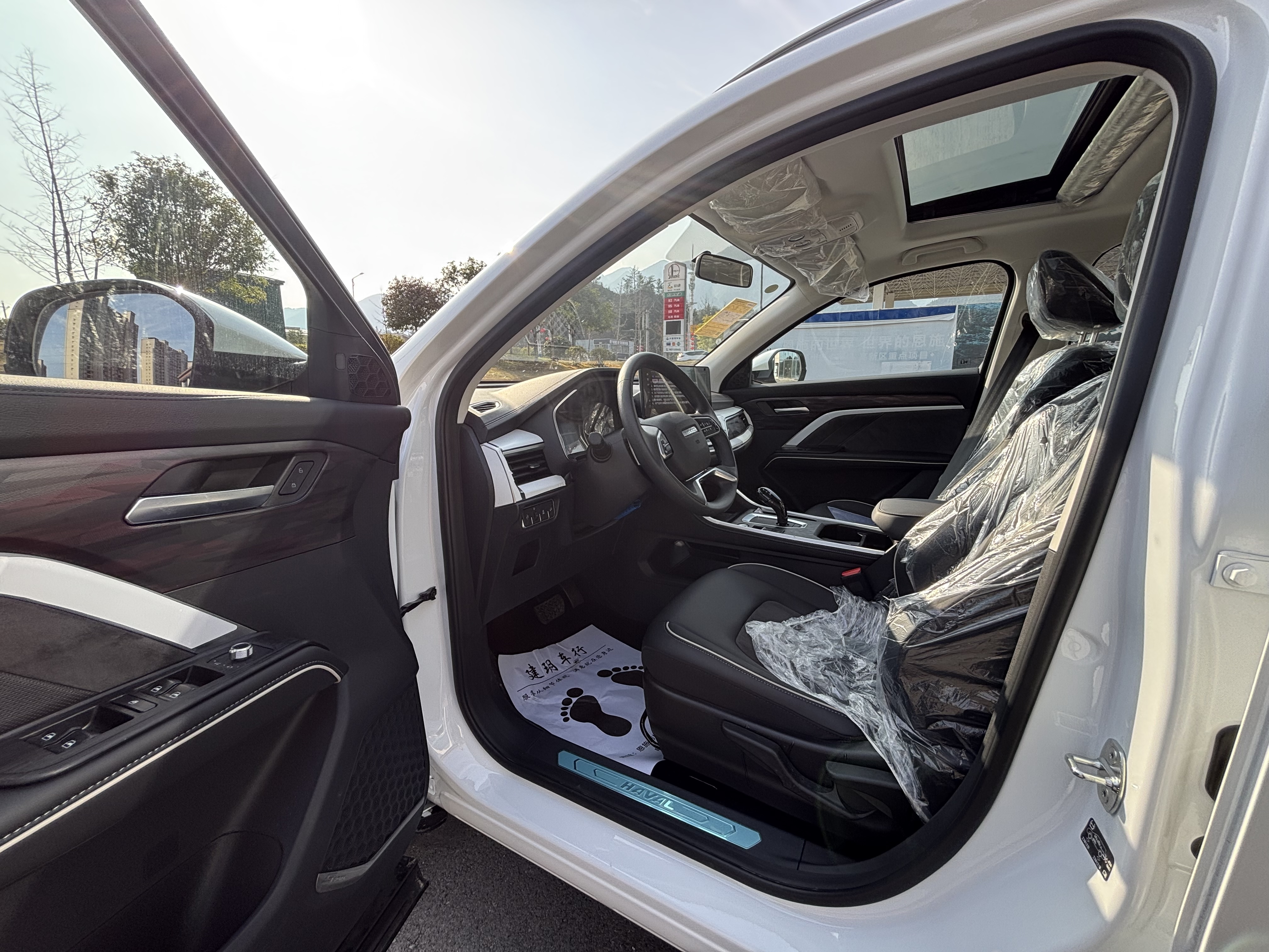Haval H6 2025 #7 Haval H6 2025 car image #7