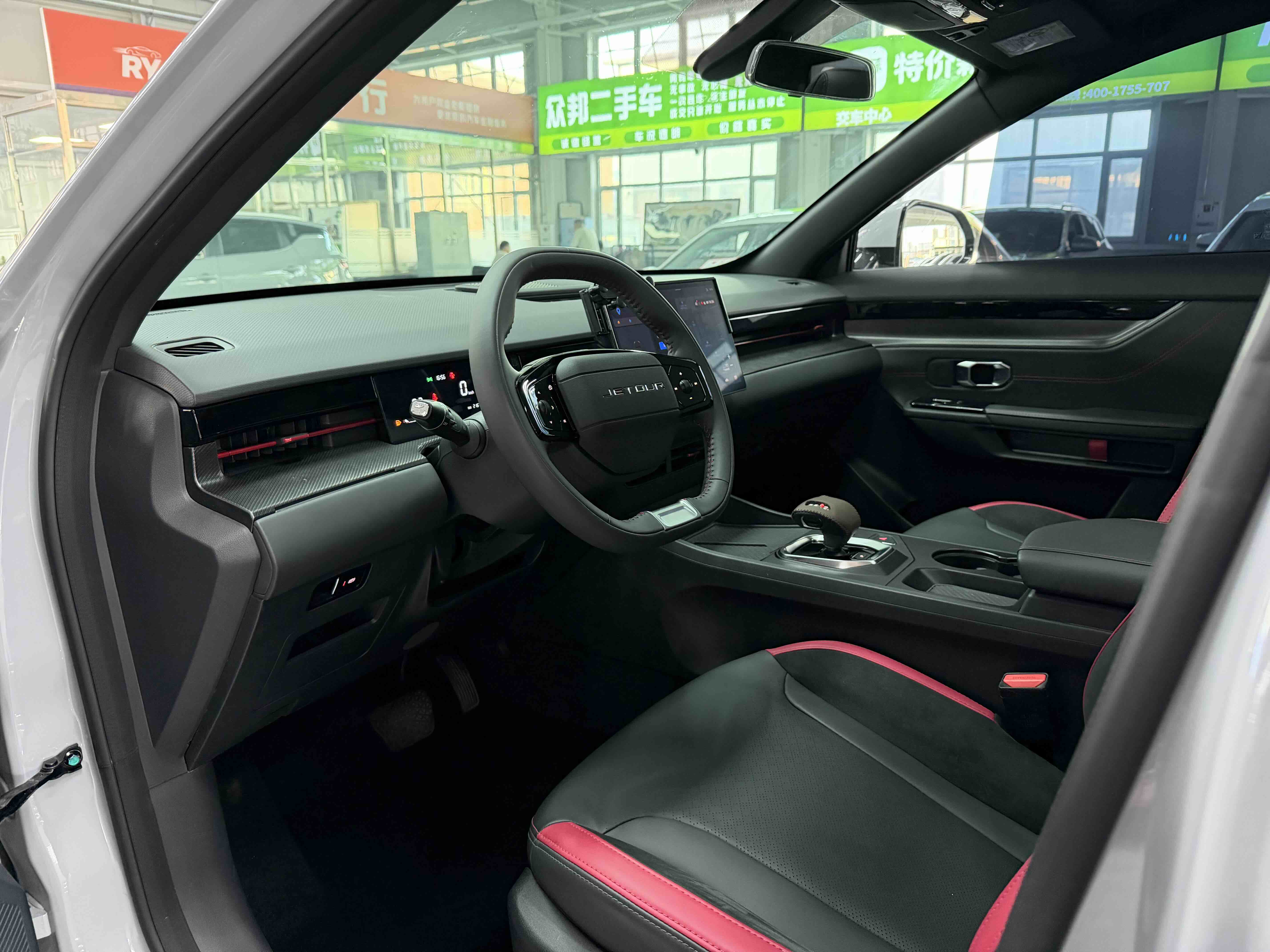 Dashing 2023 car image #7