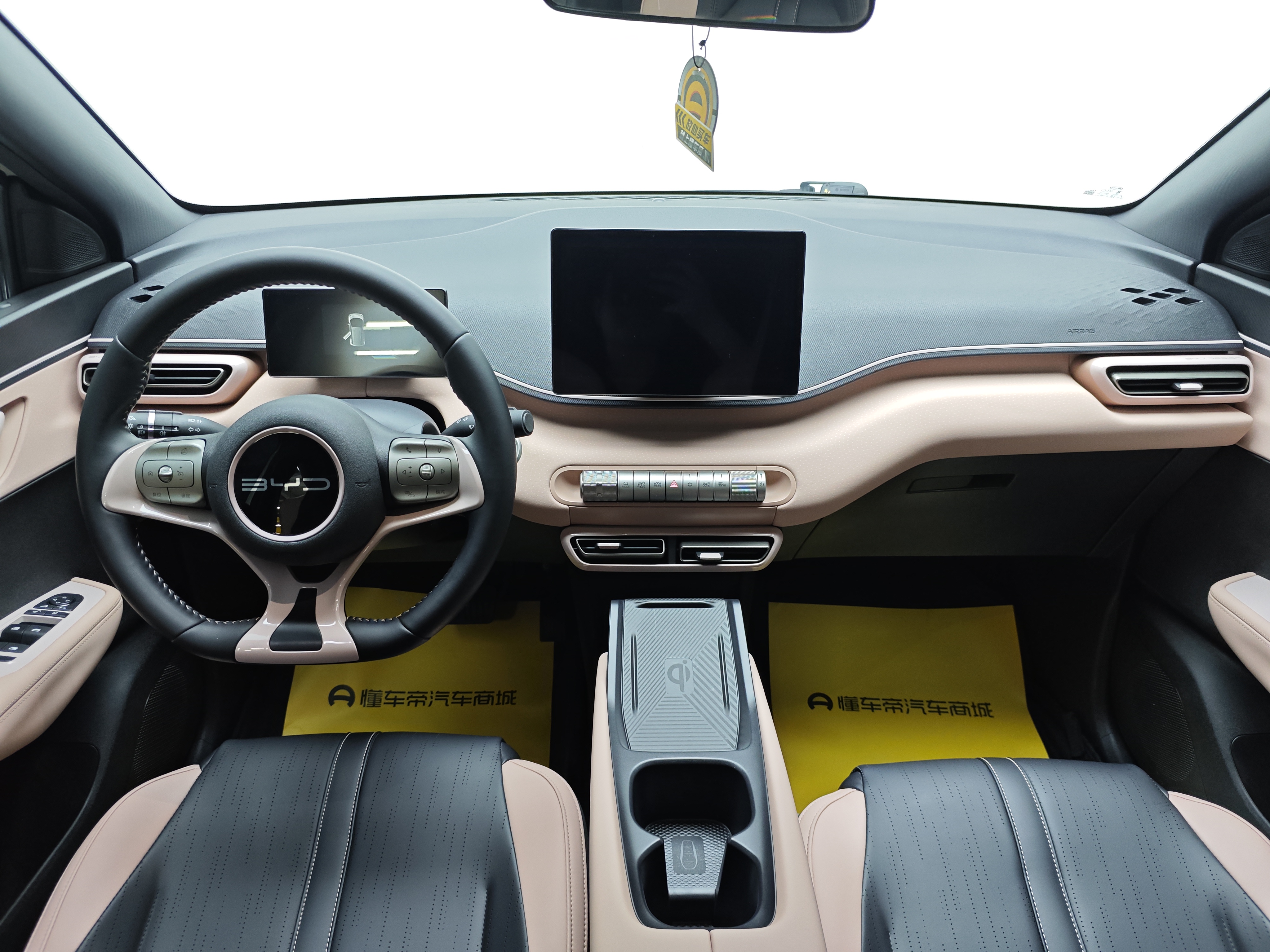 BYD Seagull 2024 صورة سيارة #7