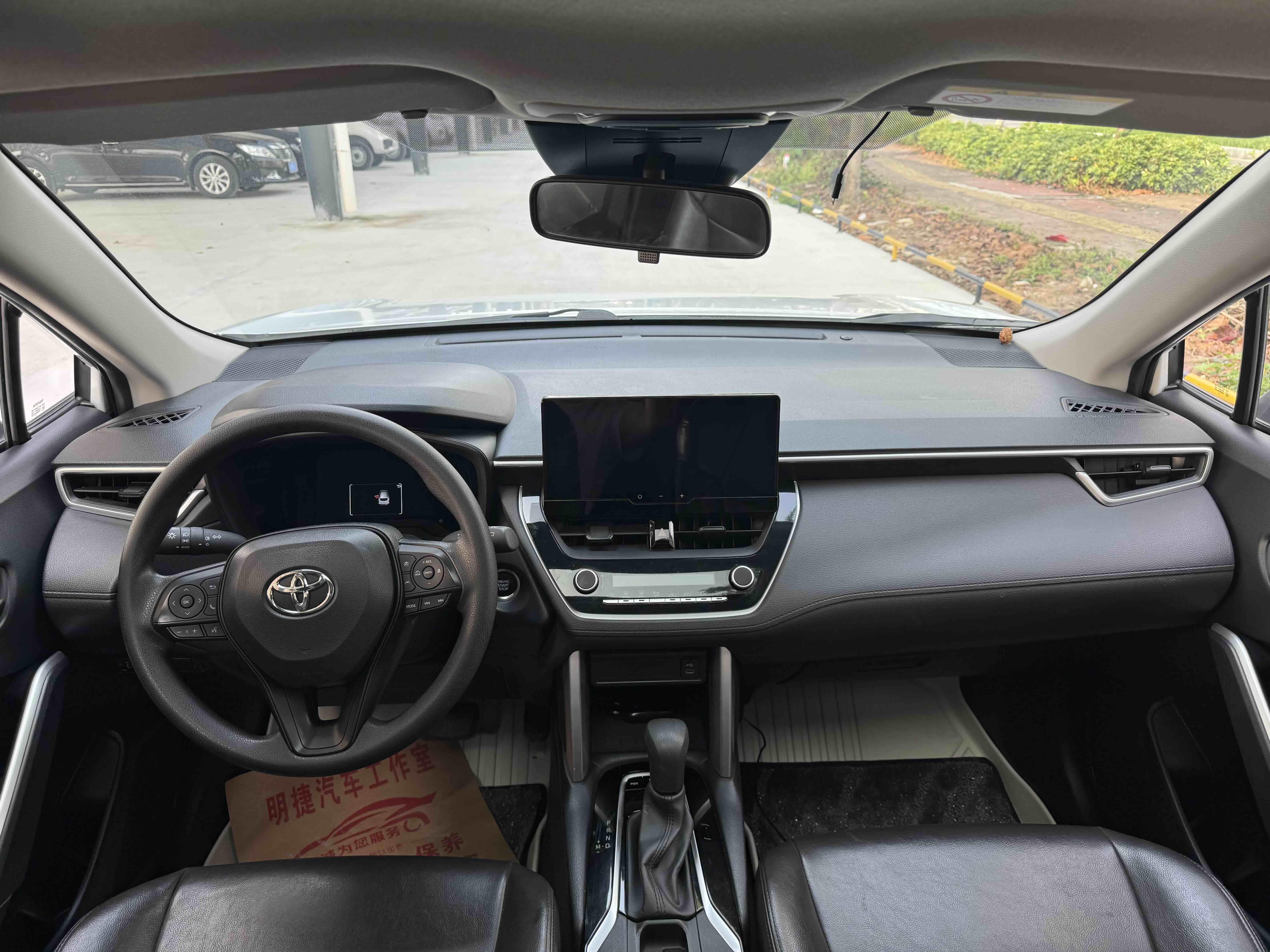 Corolla Cross 2023 car image #7