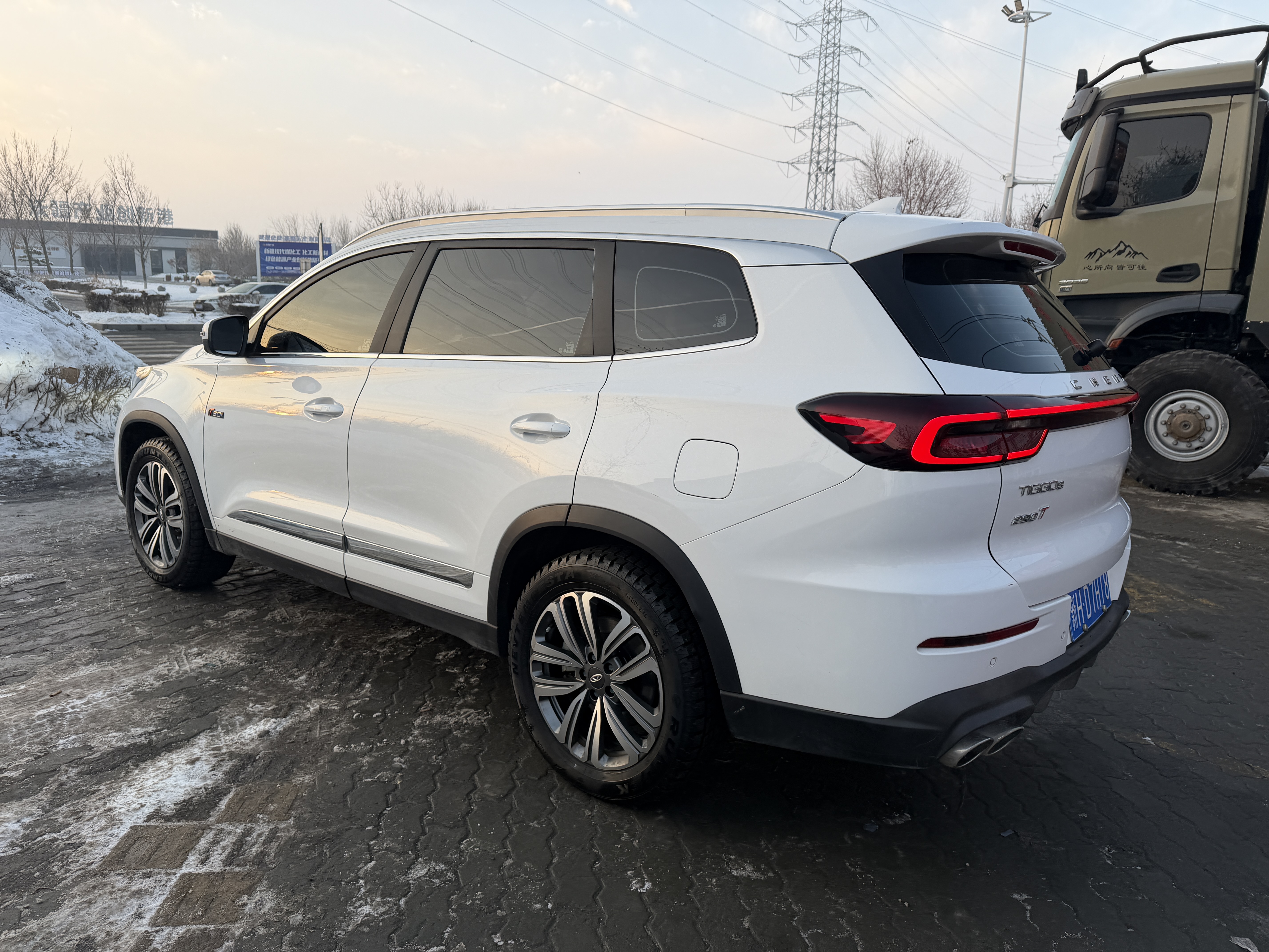 Exceed Chasing Wind 2023 #7 Exceed Chasing Wind 2023 car image #7