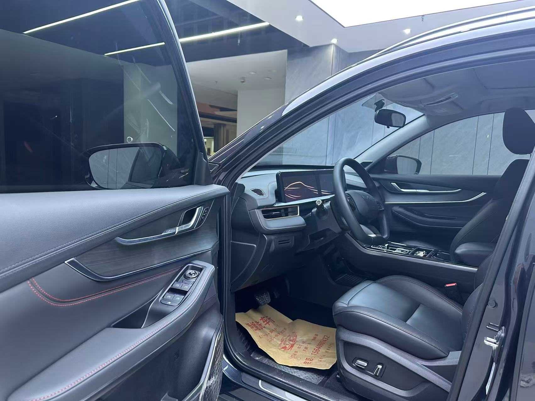 Exceed Chasing Wind C-DM 2025 car image #7