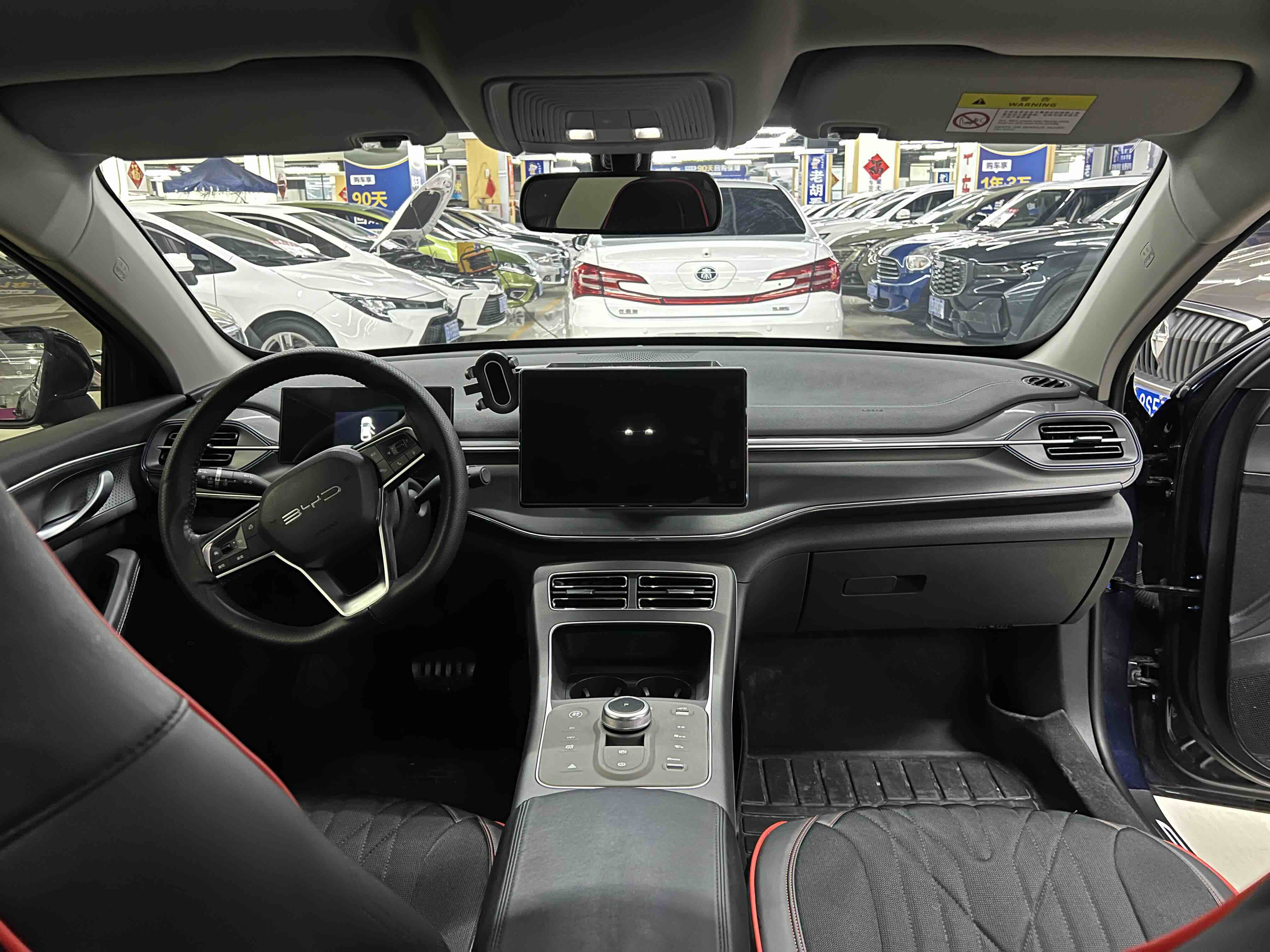 BYD Destroyer 05 2024 #7 BYD Destroyer 05 2024 car image #7