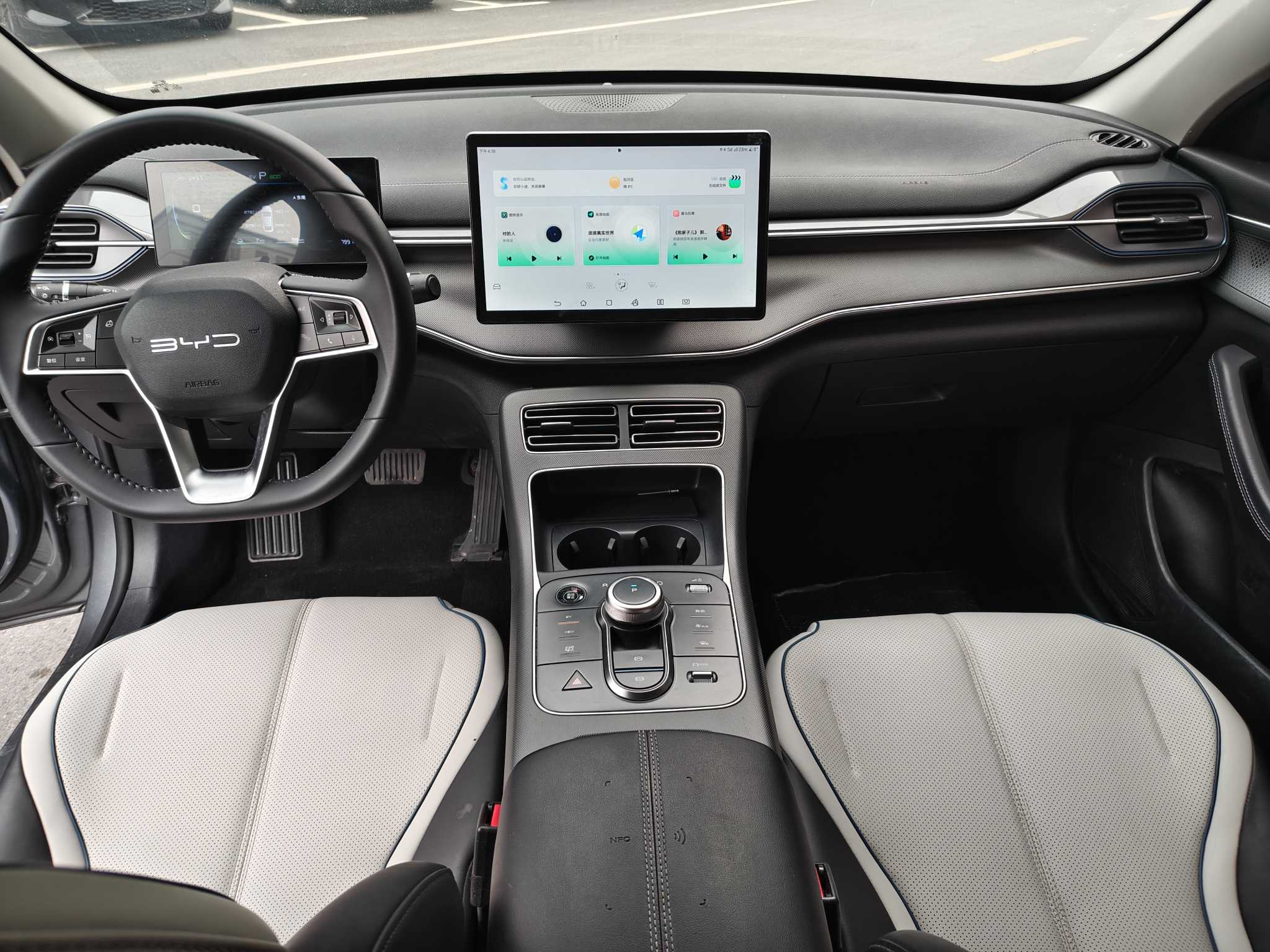 BYD Destroyer 05 2024 car image #7