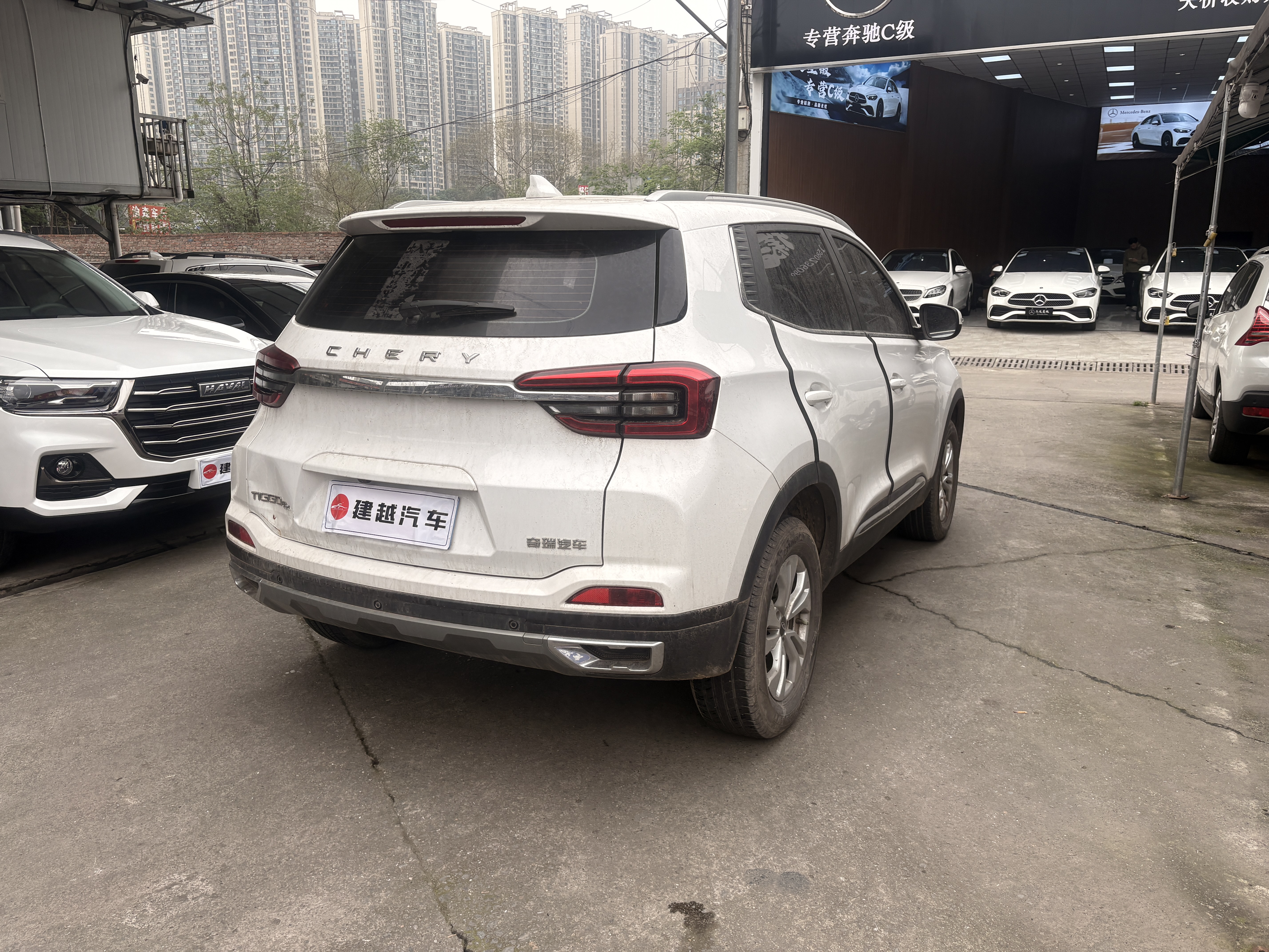 Chery Tiggo 5x 2024 #7 Chery Tiggo 5x 2024 car image #7