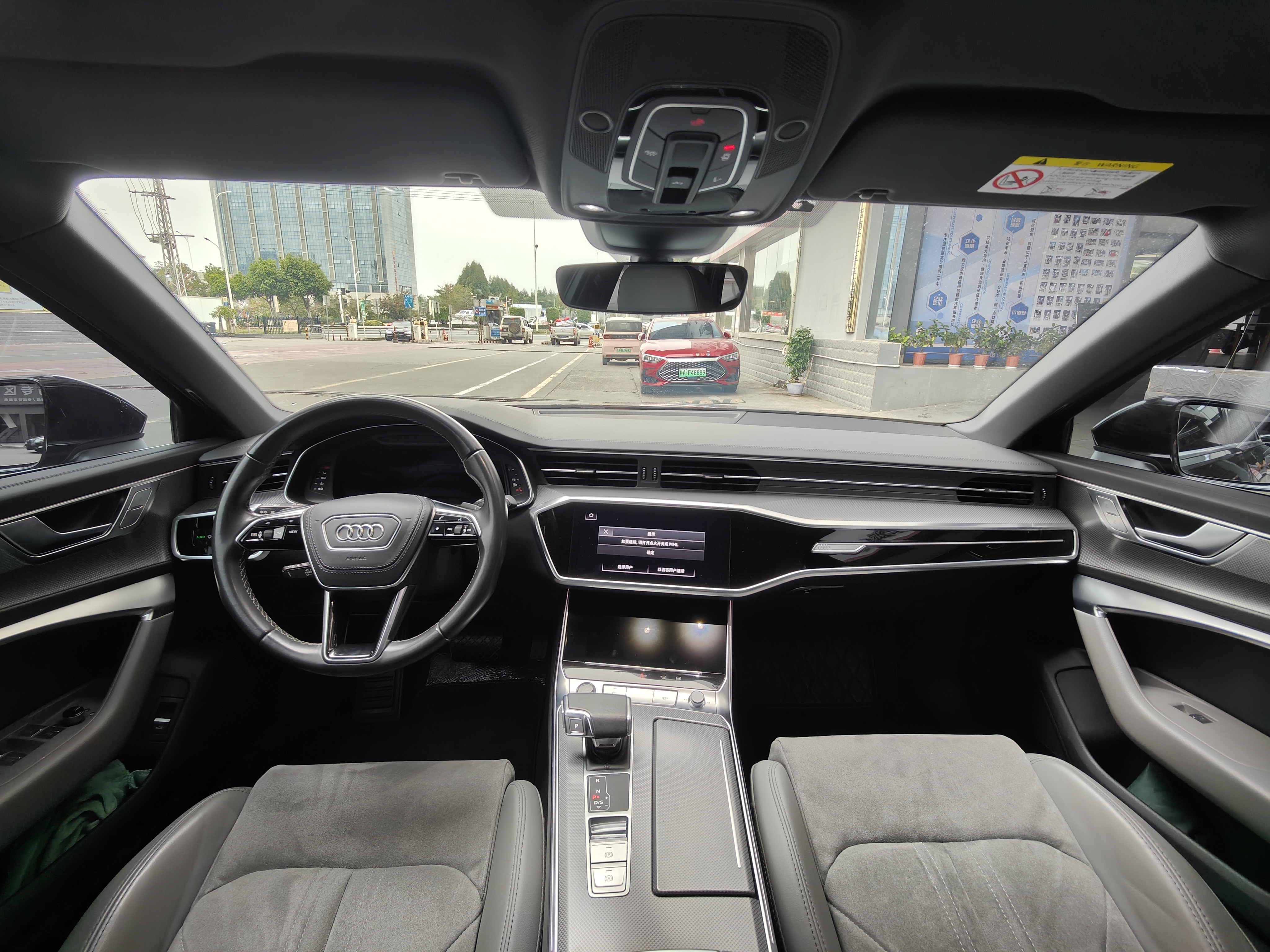 Audi A6L 2023 #7 Audi A6L 2023 car image #7