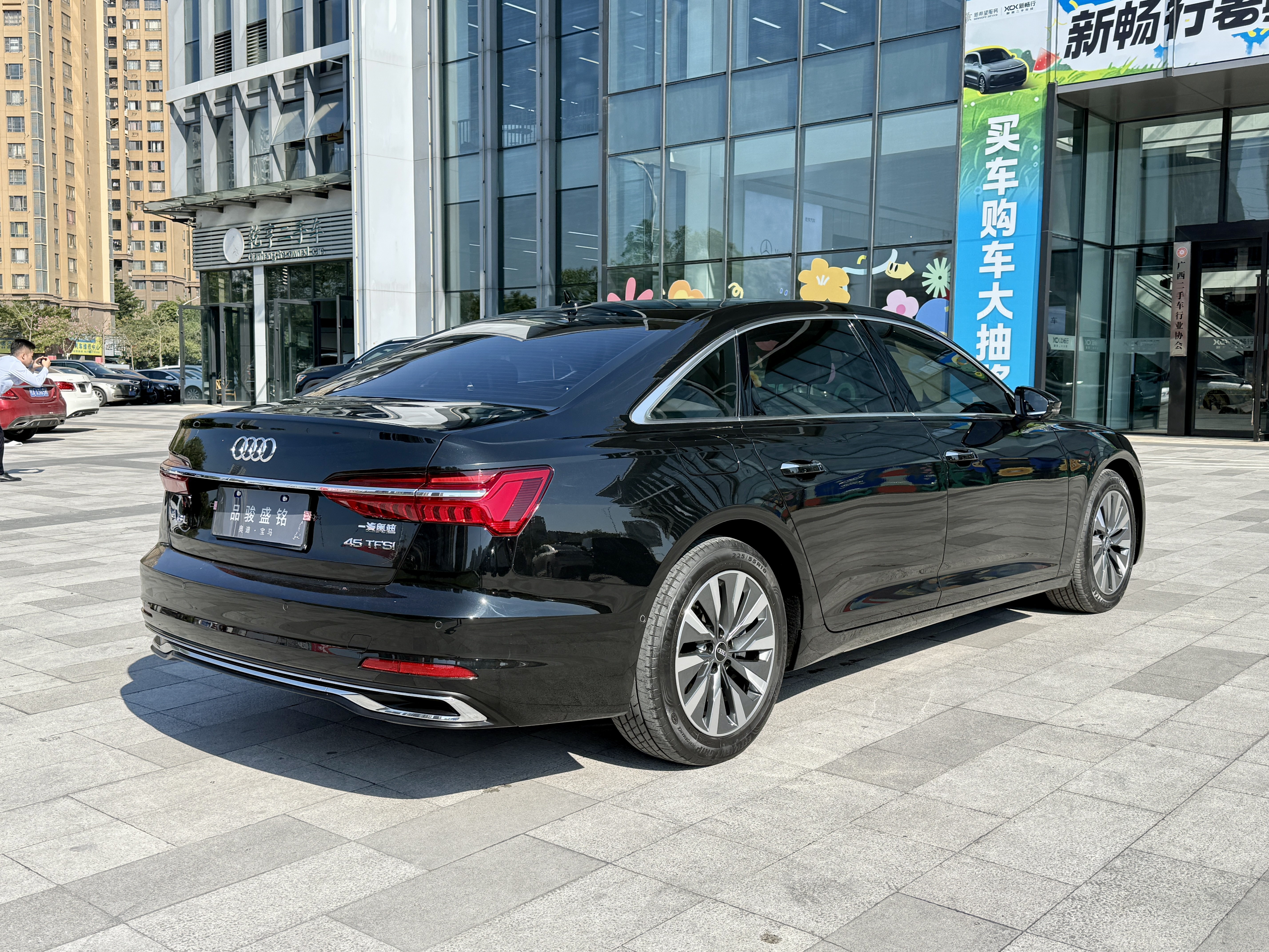 Audi A6L 2023 #7 Audi A6L 2023 car image #7