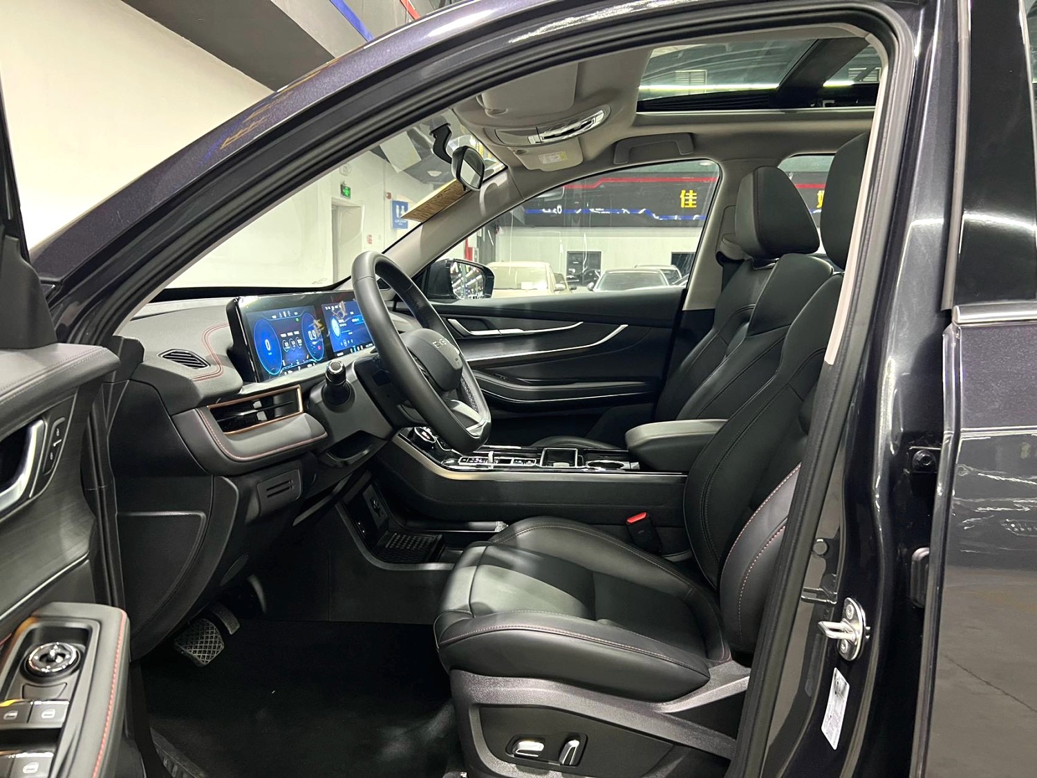 Exceed Chasing Wind 2024 image de voiture #7