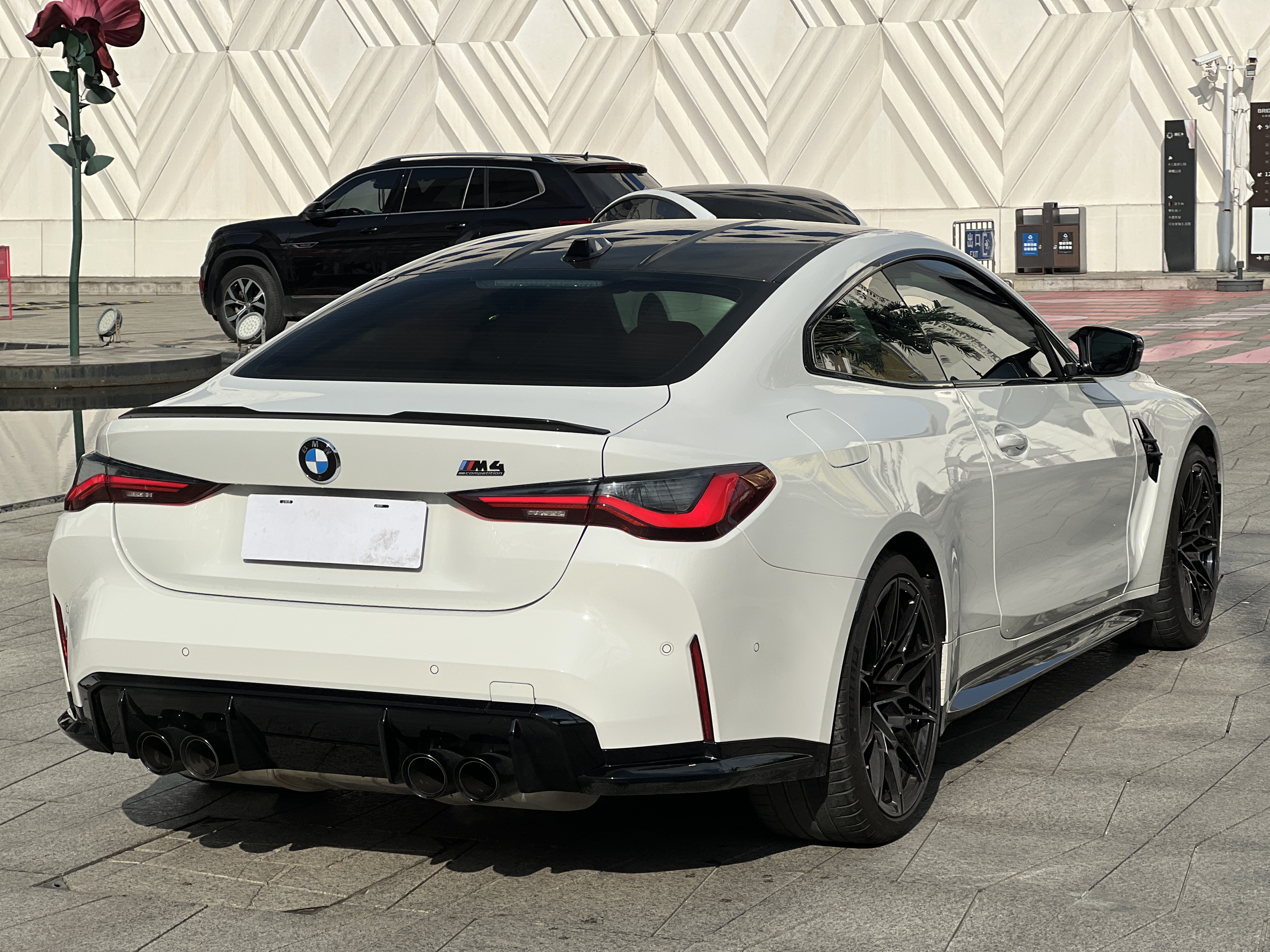 BMW M4 2023 #7 BMW M4 2023 imagem de carro #7