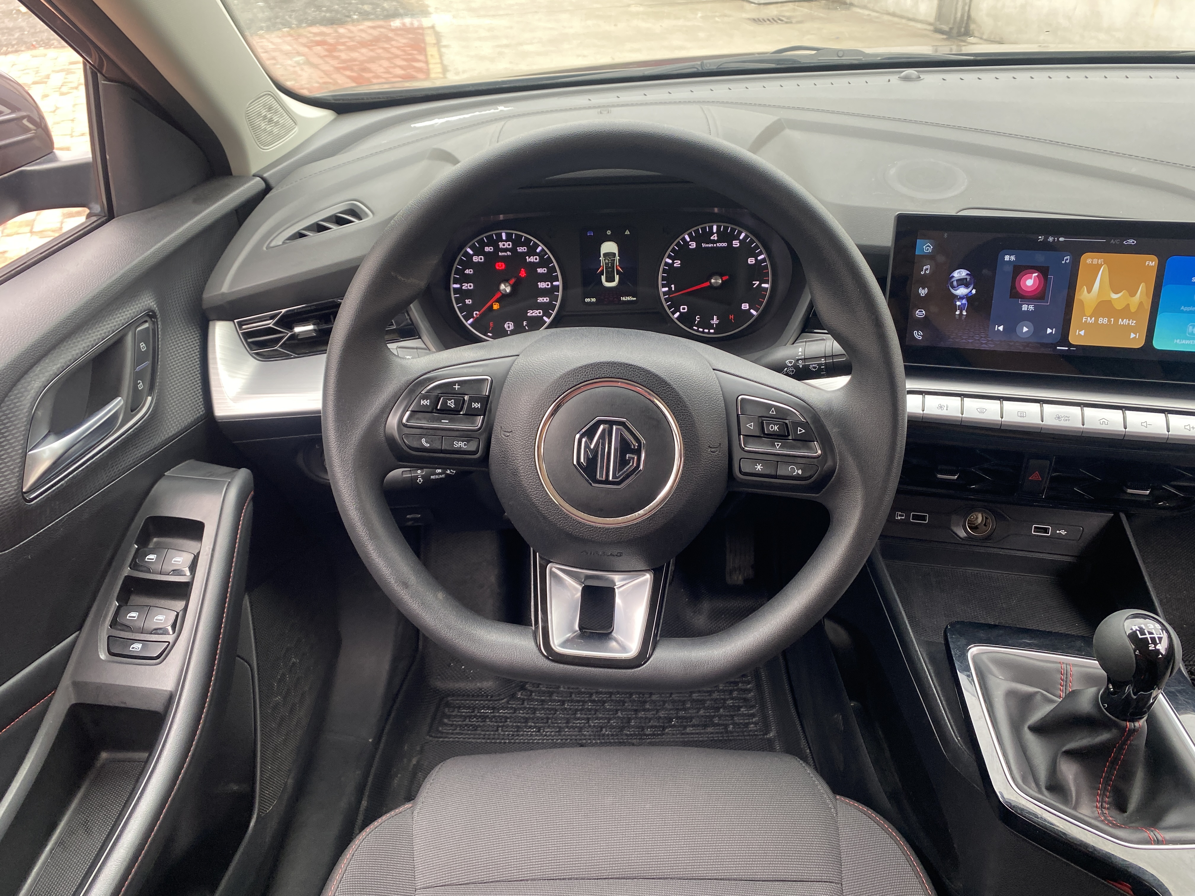 5 2024 #7 5 2024 imagen de coche #7