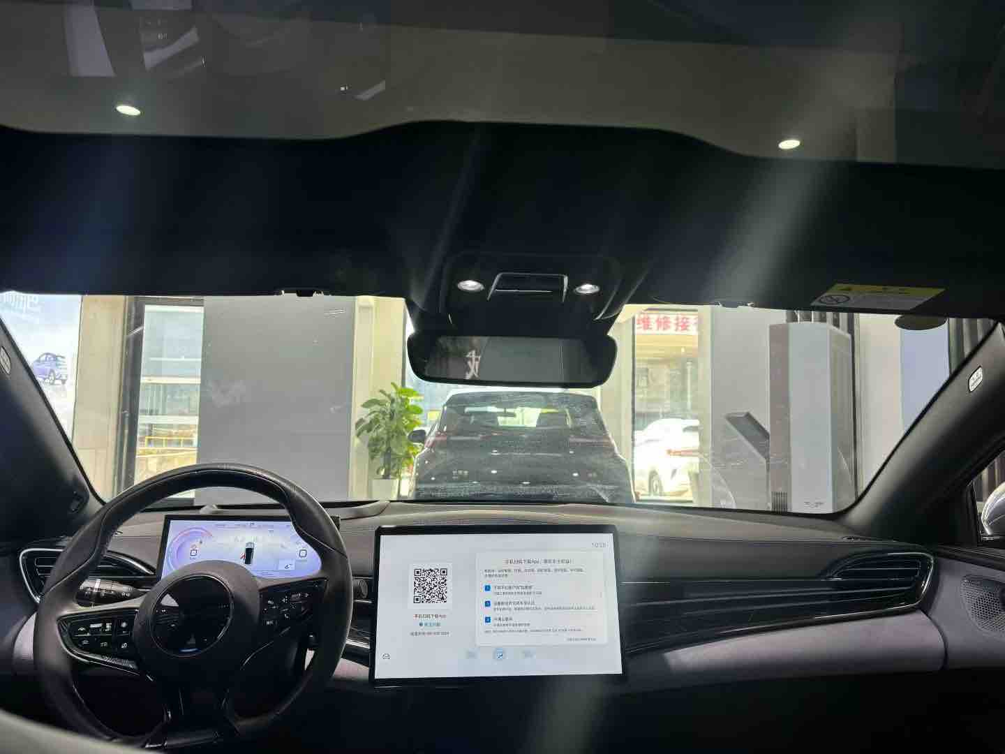 BYD Seal 2023 car image #7