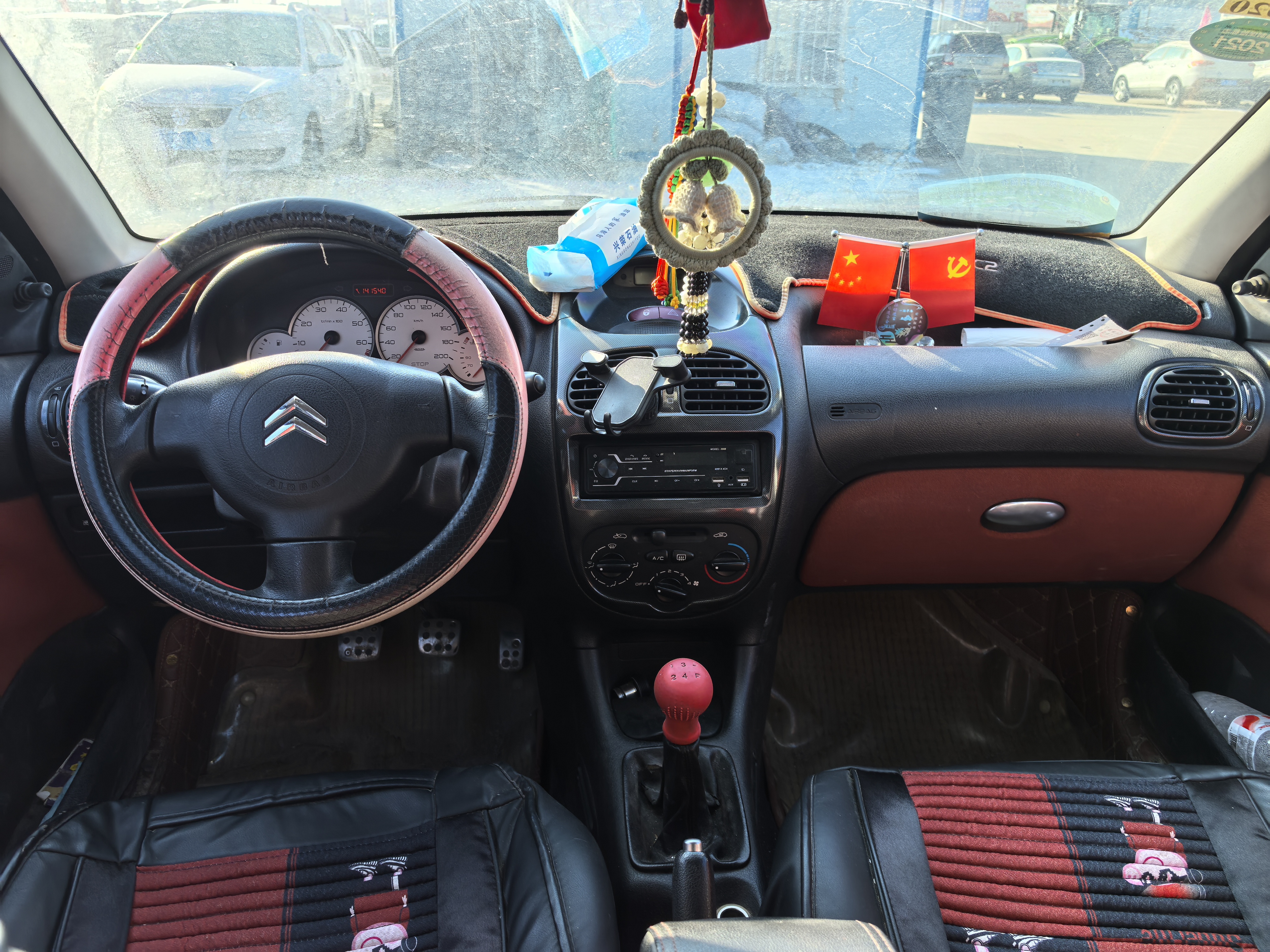 Citroen C2 2009 immagine di auto #7