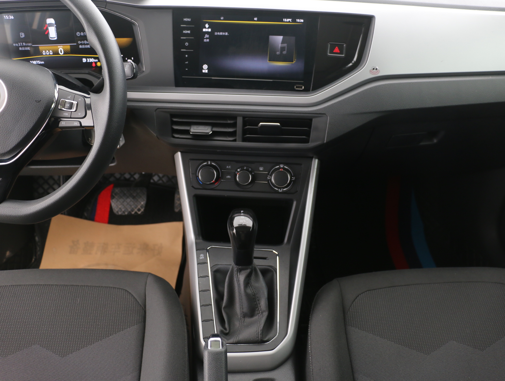 Volkswagen Polo 2023 car image #7