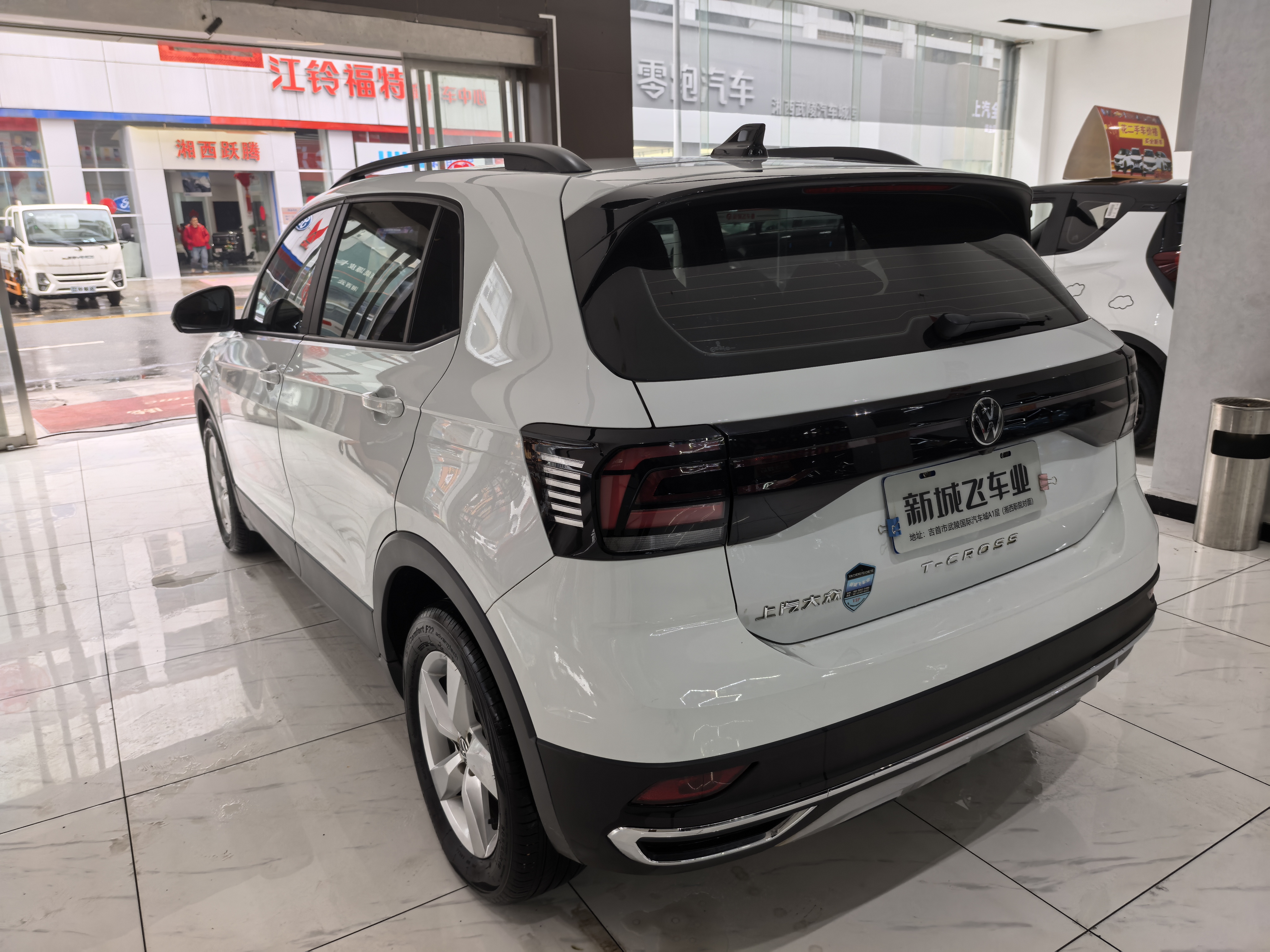Volkswagen T-Cross 2023 car image #7
